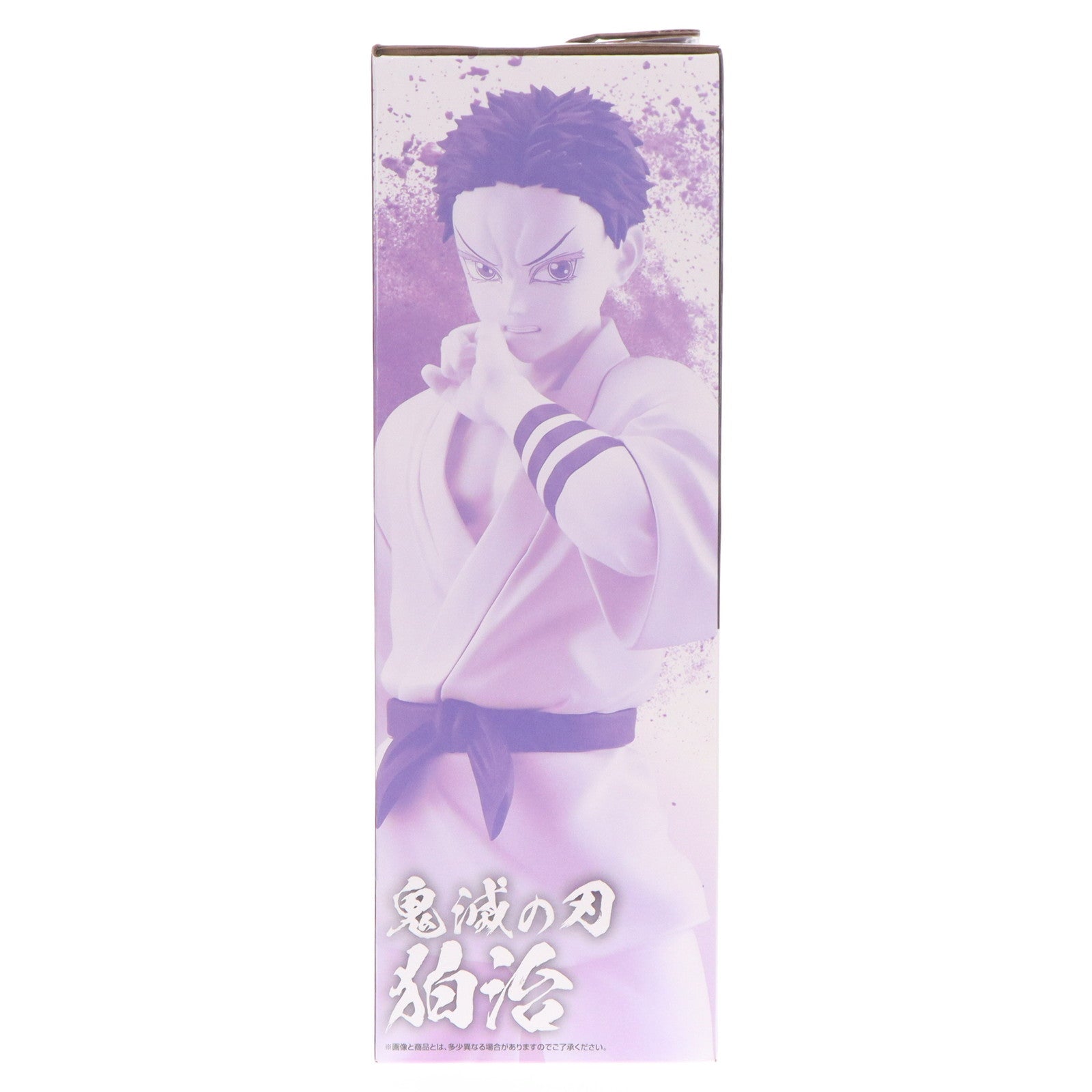 【中古即納】[FIG] ラストワン賞 狛治(はくじ) MASTERLISE 一番くじ 鬼滅の刃 ～雷の兄弟～ フィギュア プライズ バンダイスピリッツ(20250926)