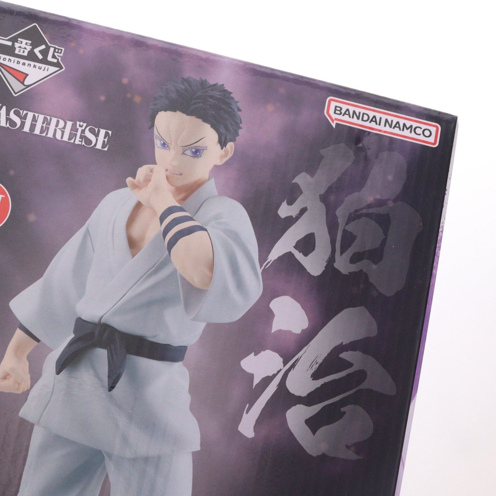 【中古即納】[FIG] ラストワン賞 狛治(はくじ) MASTERLISE 一番くじ 鬼滅の刃 ～雷の兄弟～ フィギュア プライズ バンダイスピリッツ(20250926)