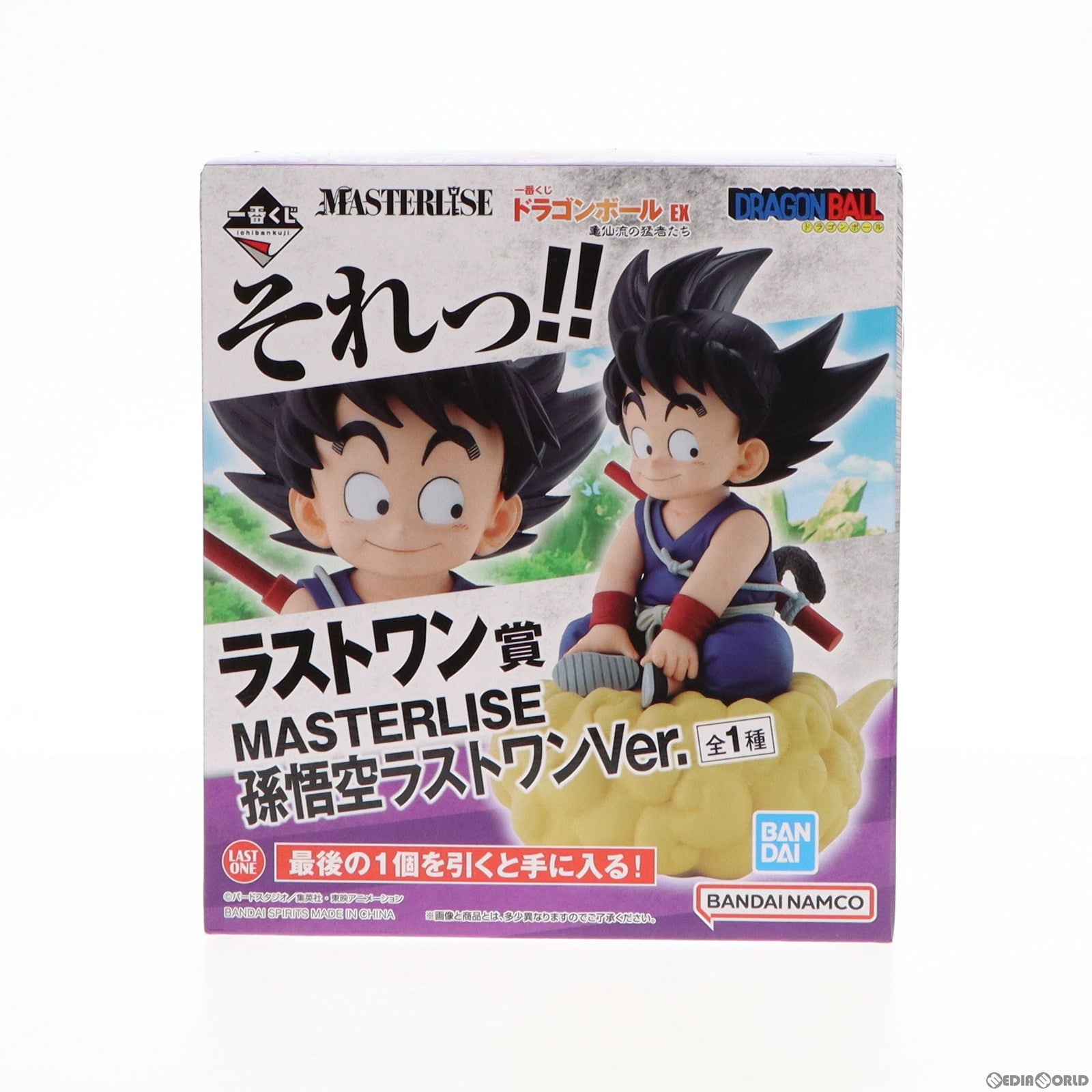 【中古即納】[FIG] ラストワン賞 孫悟空 ラストワンVer. 一番くじ ドラゴンボール EX 亀仙流の猛者たち MASTERLISE フィギュア プライズ バンダイスピリッツ(20230610)