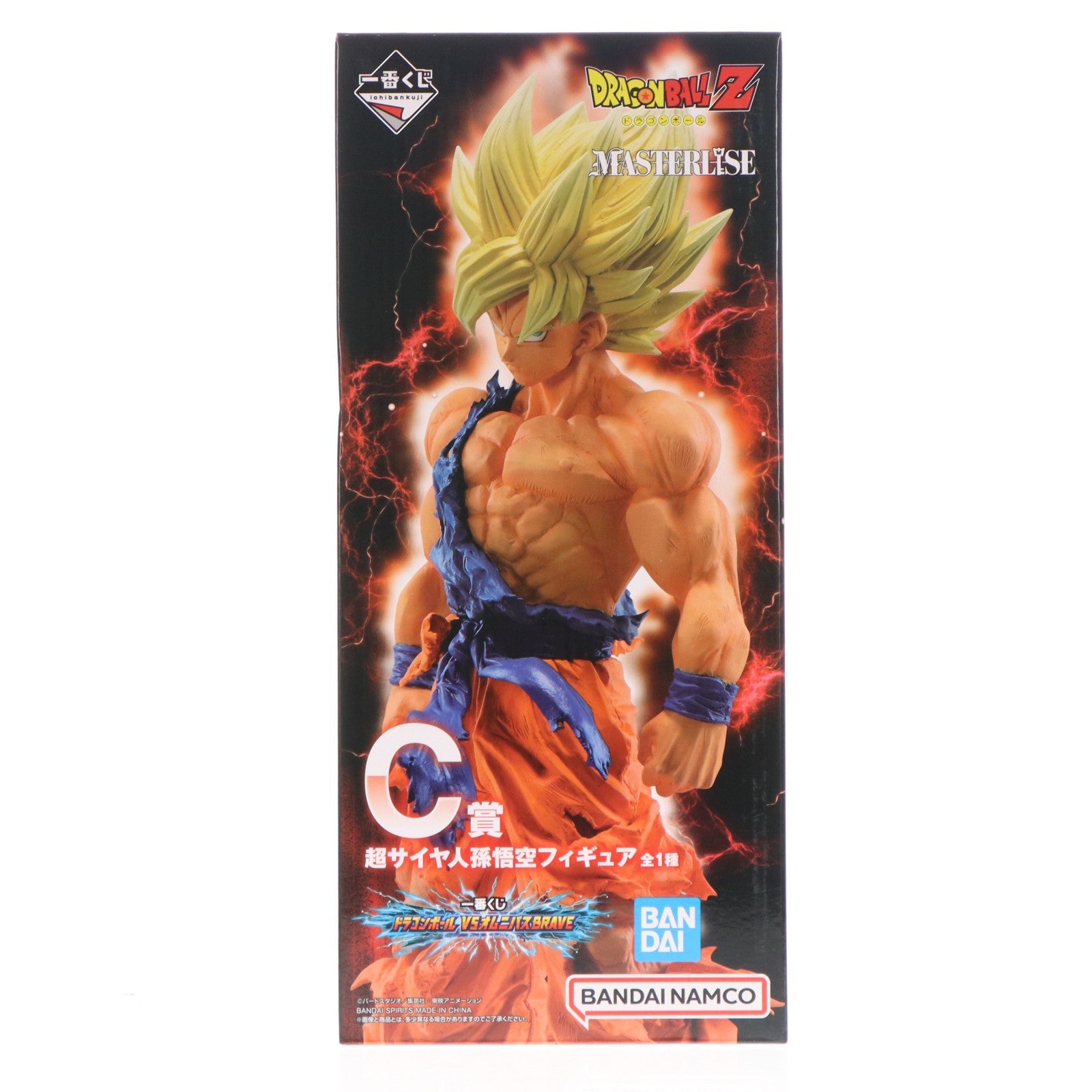 【中古即納】[FIG] C賞 超サイヤ人孫悟空 一番くじ ドラゴンボール VSオムニバスBRAVE MASTERLISE DRAGON BALL フィギュア プライズ バンダイスピリッツ(20231027)