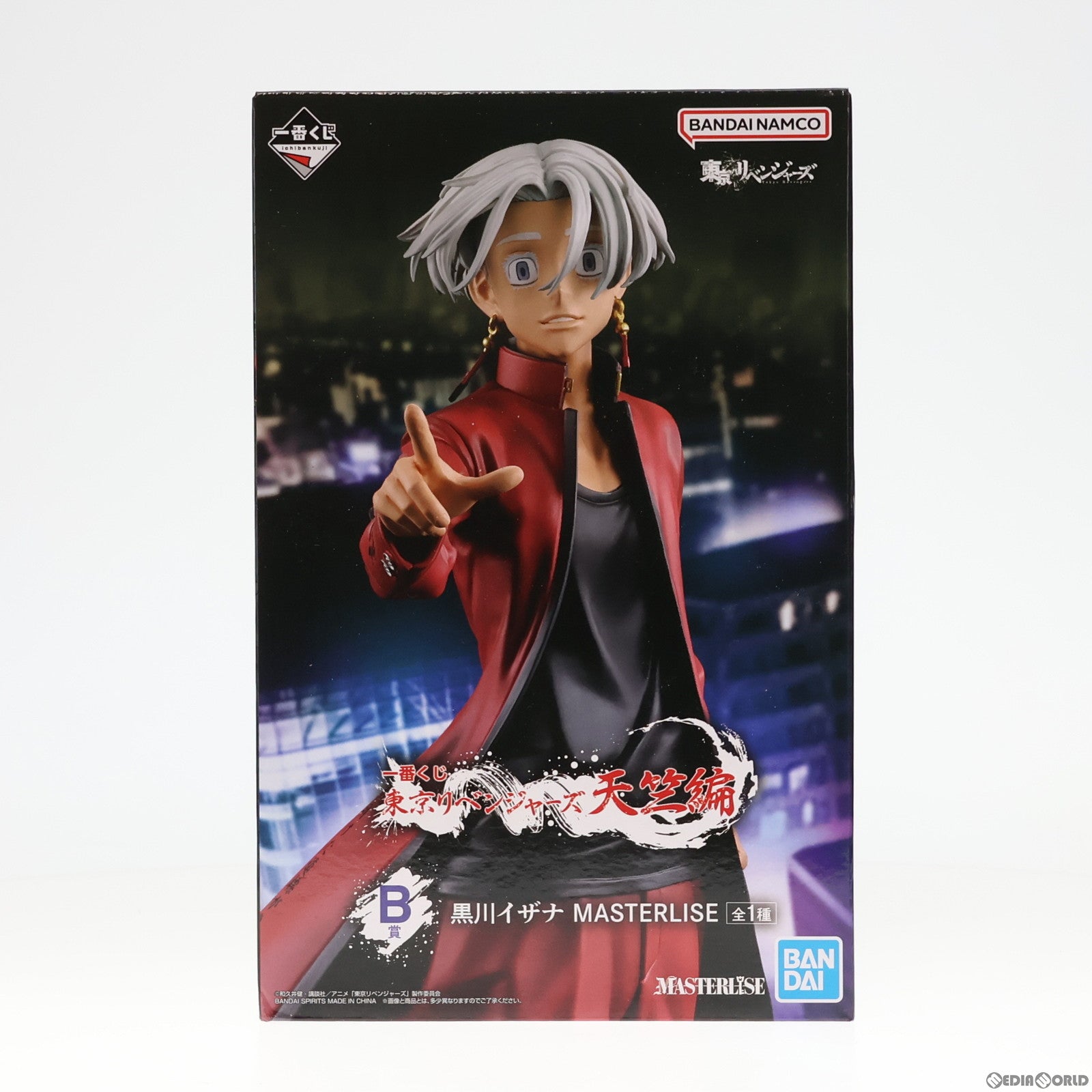 【中古即納】[FIG] B賞 黒川イザナ(くろかわいざな) 一番くじ 東京リベンジャーズ 天竺編 MASTERLISE フィギュア プライズ バンダイスピリッツ(20231202)