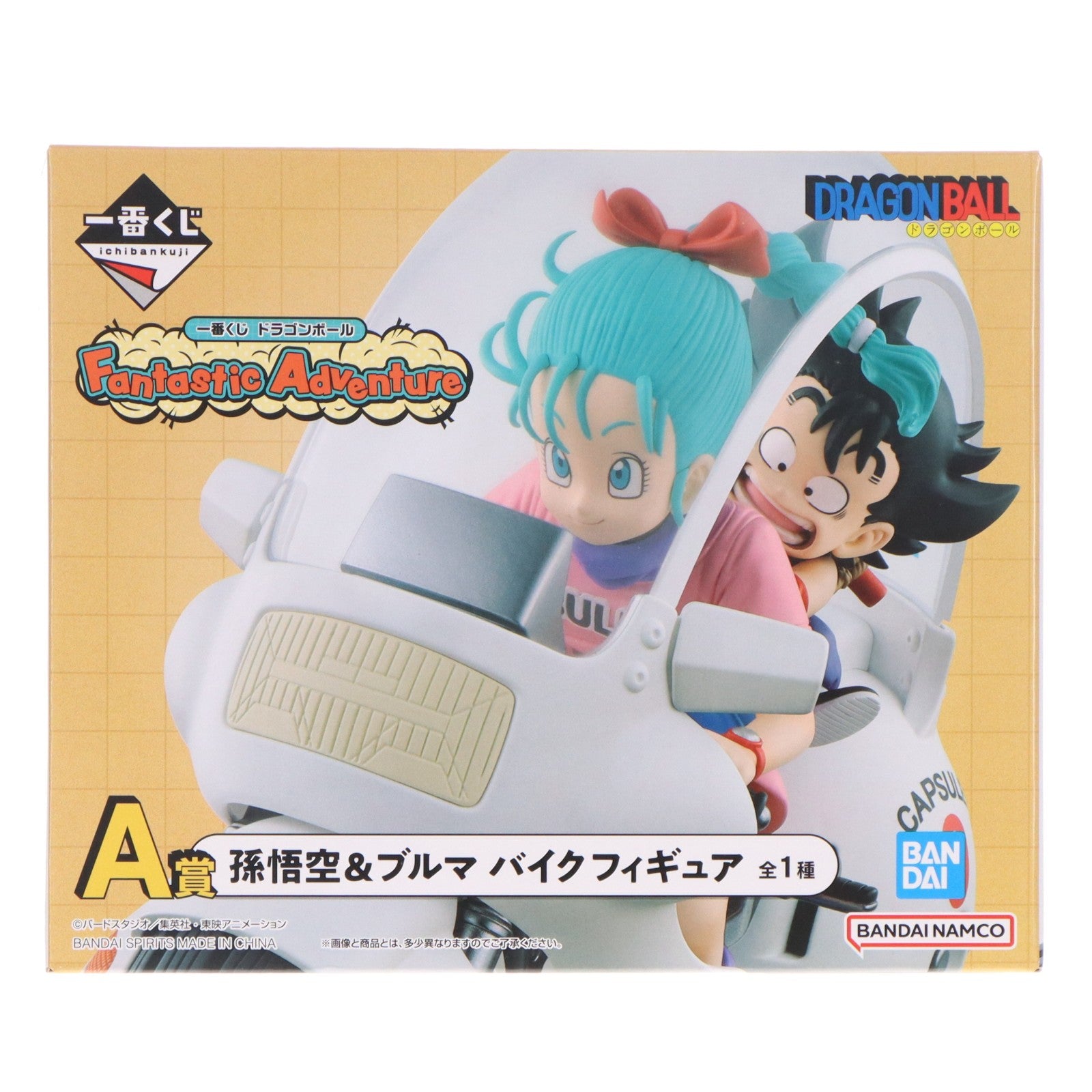 【中古即納】[FIG] A賞 孫悟空&ブルマ バイクフィギュア 一番くじ ドラゴンボール Fantastic Adventure プライズ バンダイスピリッツ(20241019)