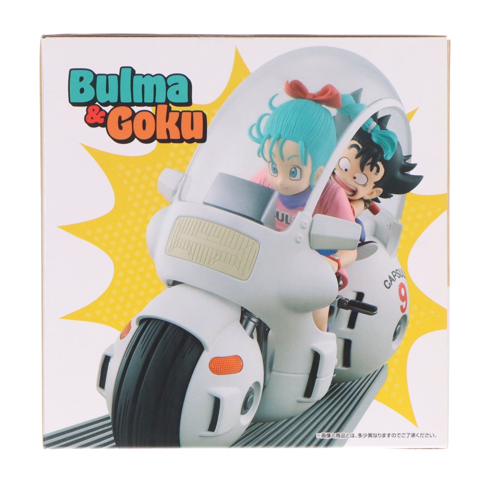 【中古即納】[FIG] A賞 孫悟空&ブルマ バイクフィギュア 一番くじ ドラゴンボール Fantastic Adventure プライズ バンダイスピリッツ(20241019)