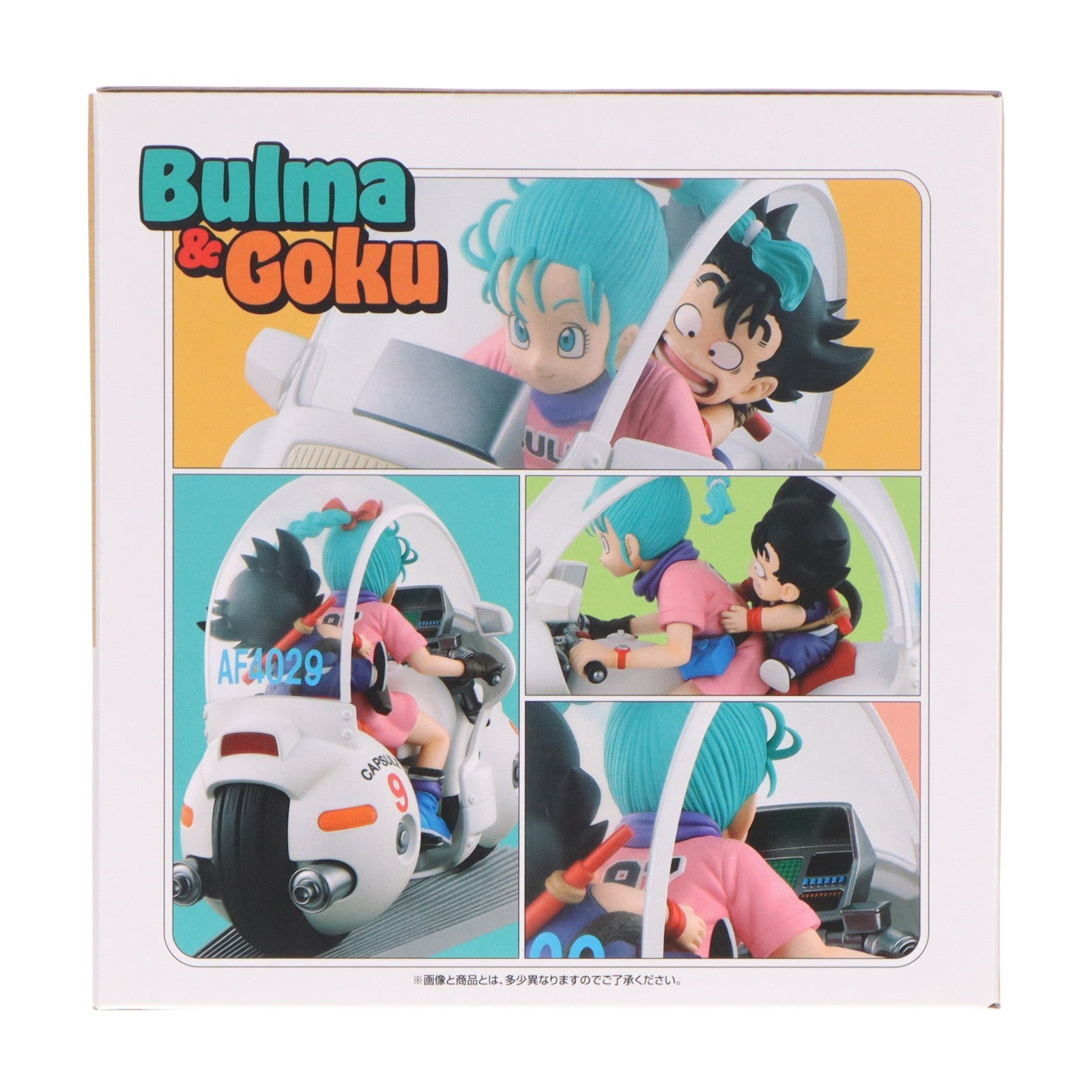 【中古即納】[FIG] A賞 孫悟空&ブルマ バイクフィギュア 一番くじ ドラゴンボール Fantastic Adventure プライズ バンダイスピリッツ(20241019)