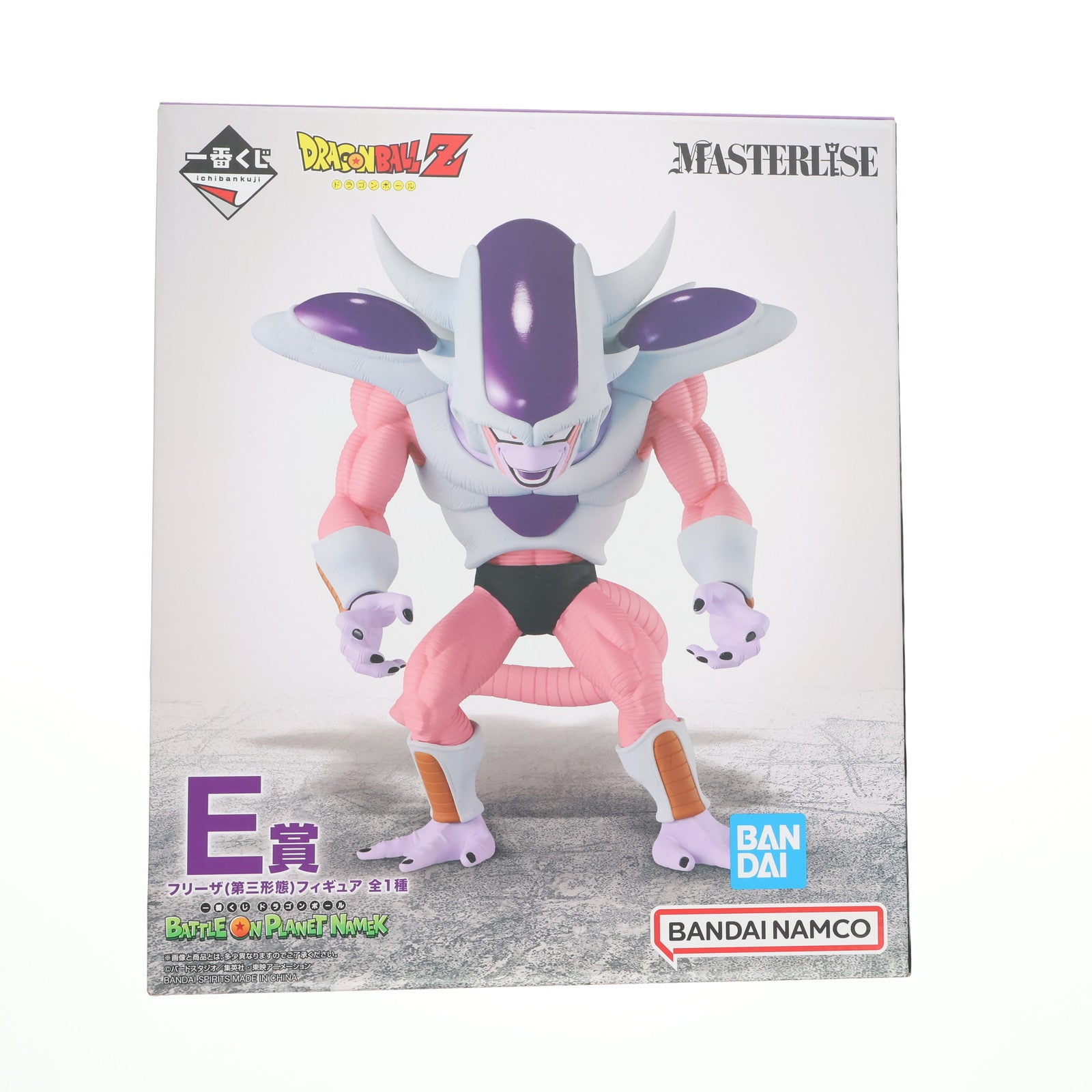 【中古即納】[FIG] E賞 フリーザ(第三形態) 一番くじ ドラゴンボール BATTLE ON PLANET NAMEK MASTERLISE DRAGON BALL フィギュア プライズ バンダイスピリッツ(20230715)