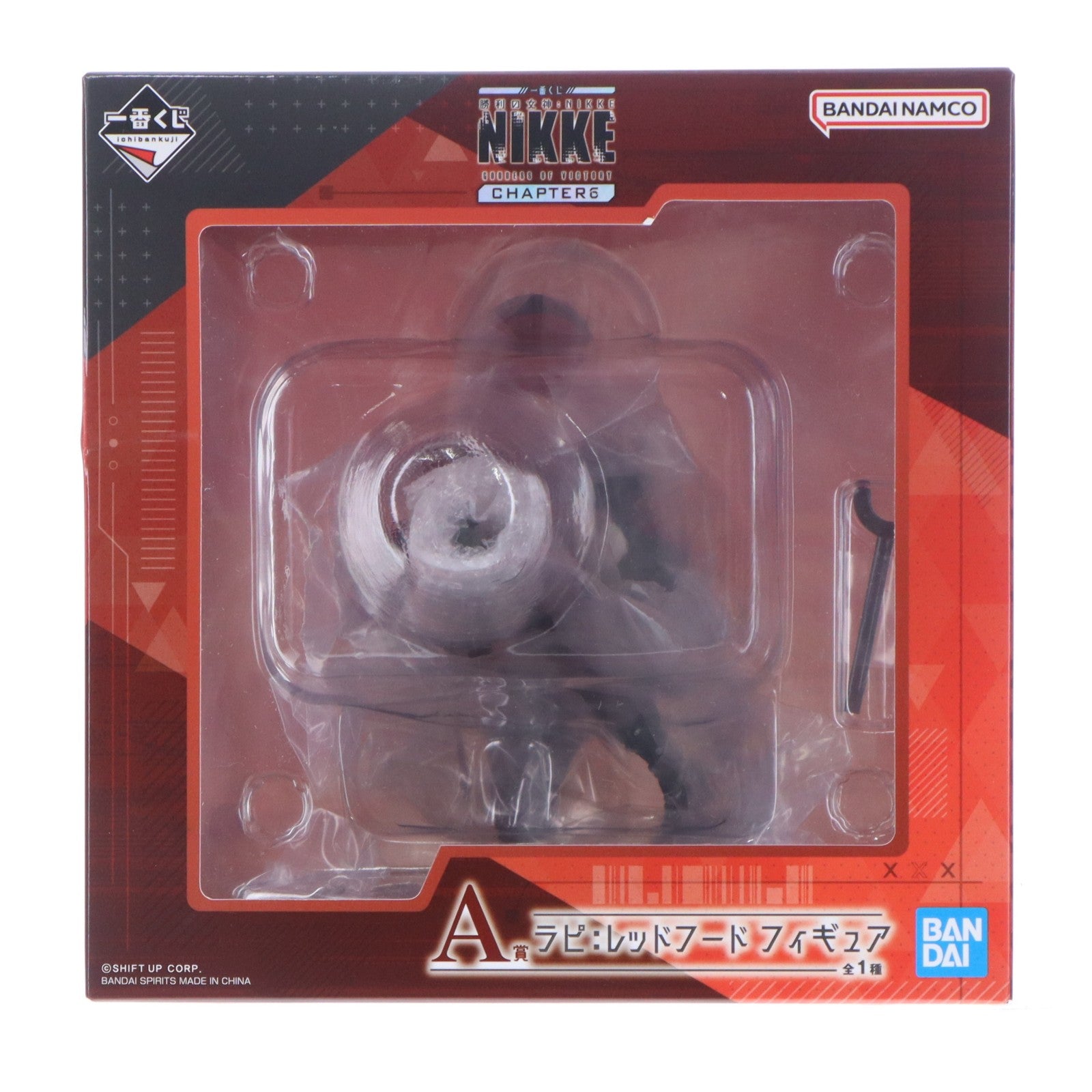【中古即納】[FIG] 初期不良対応品 A賞 ラピ:レッドフード フィギュア 一番くじ 勝利の女神:NIKKE CHAPTER6 プライズ バンダイスピリッツ(20251226)