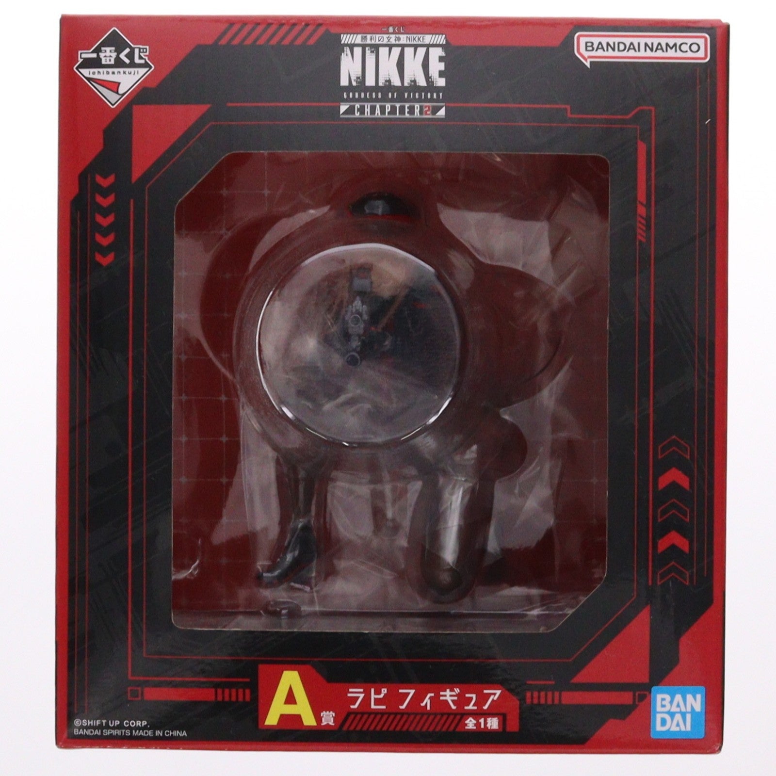 【中古即納】[FIG] A賞 ラピ 一番くじ 勝利の女神:NIKKE(ニケ) CHAPTER2 フィギュア プライズ バンダイスピリッツ(20231202)