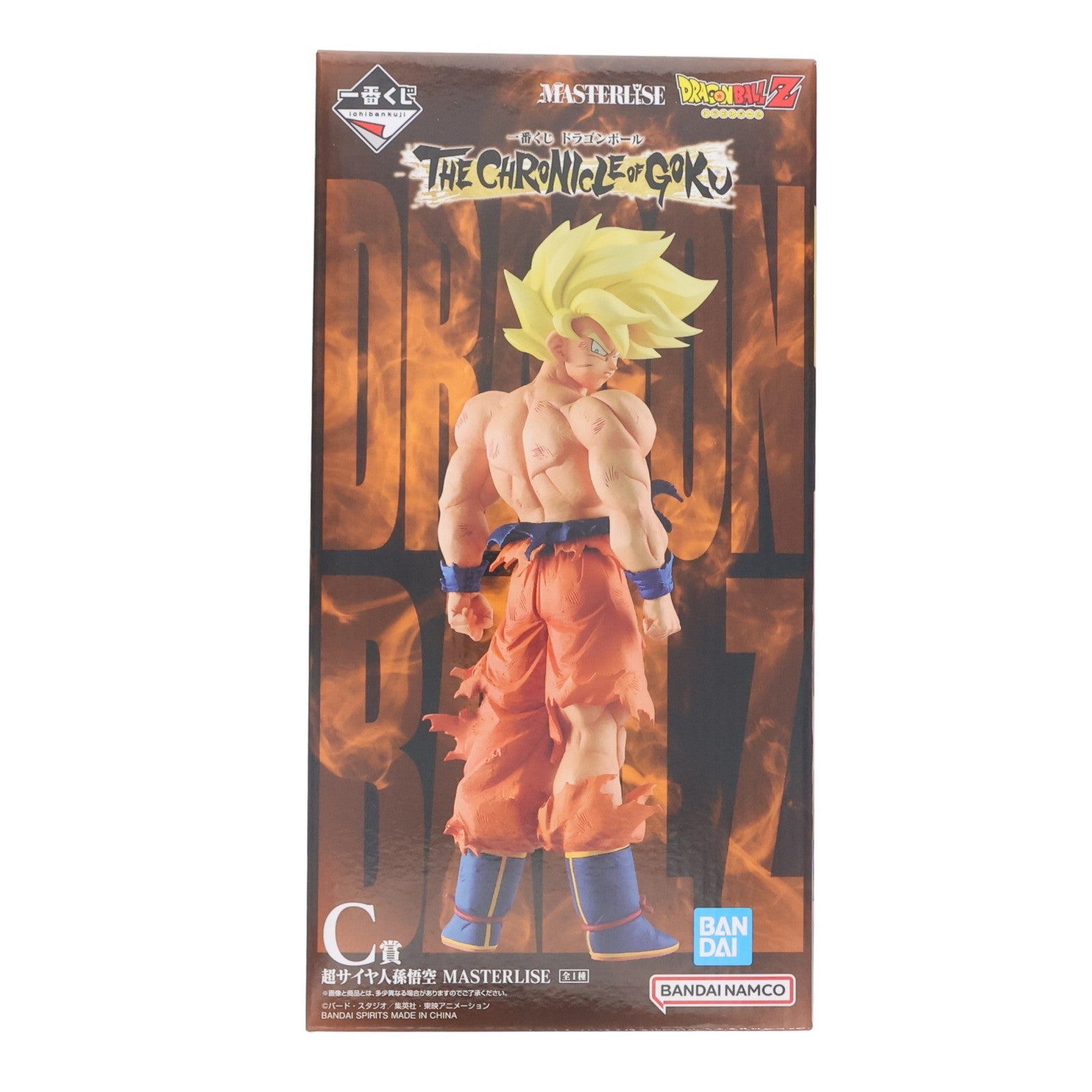 【中古即納】[FIG] C賞 超サイヤ人孫悟空 MASTERLISE 一番くじ ドラゴンボール THE CHRONICLE OF GOKU DRAGON BALL フィギュア プライズ バンダイスピリッツ(20260508)