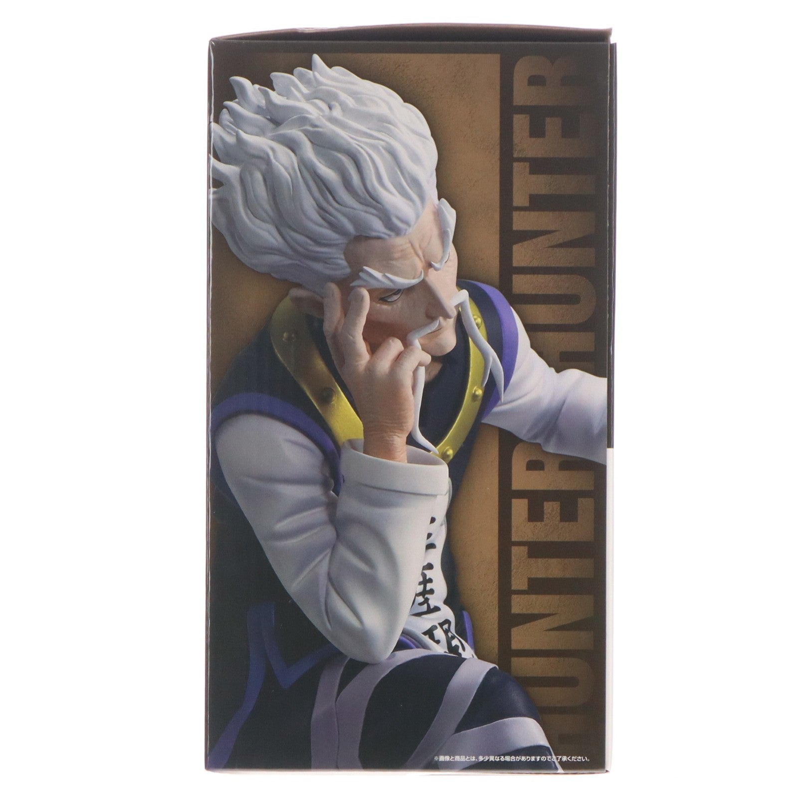 【中古即納】[FIG] B賞 ゼノ=ゾルディック MASTERLISE 一番くじ HUNTER×HUNTER(ハンター×ハンター) ZAOLDYECK FAMILY フィギュア プライズ バンダイスピリッツ(20260522)