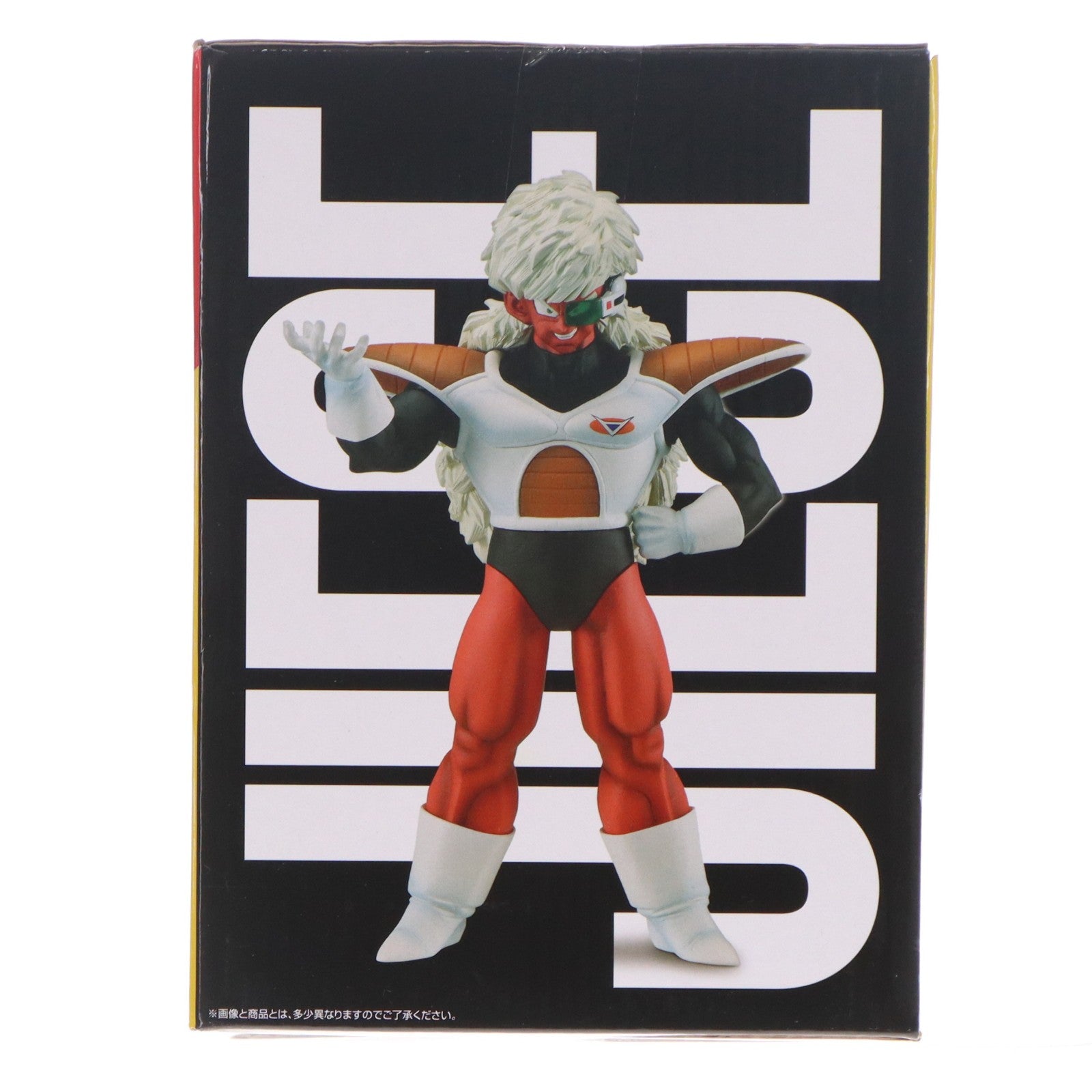 【中古即納】[FIG] E賞 ジース 一番くじ ドラゴンボール ギニュー特戦隊!!来襲 ドラゴンボールZ MASTERLISE フィギュア プライズ バンダイスピリッツ(20230408)