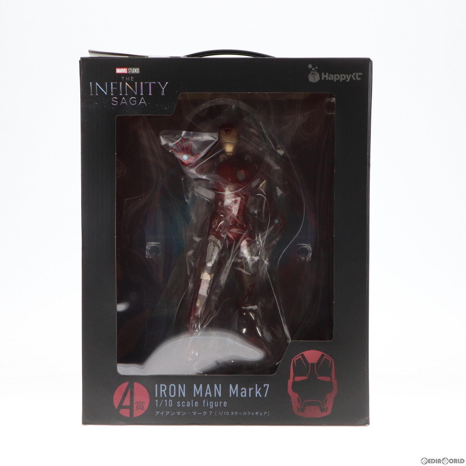 【中古即納】[FIG] A賞 アイアンマン・マーク7 1/10スケールフィギュア Happyくじ MARVEL Infinity SAGA(インフィニティ・サーガ) プライズ サニーサイドアップ(20221220)