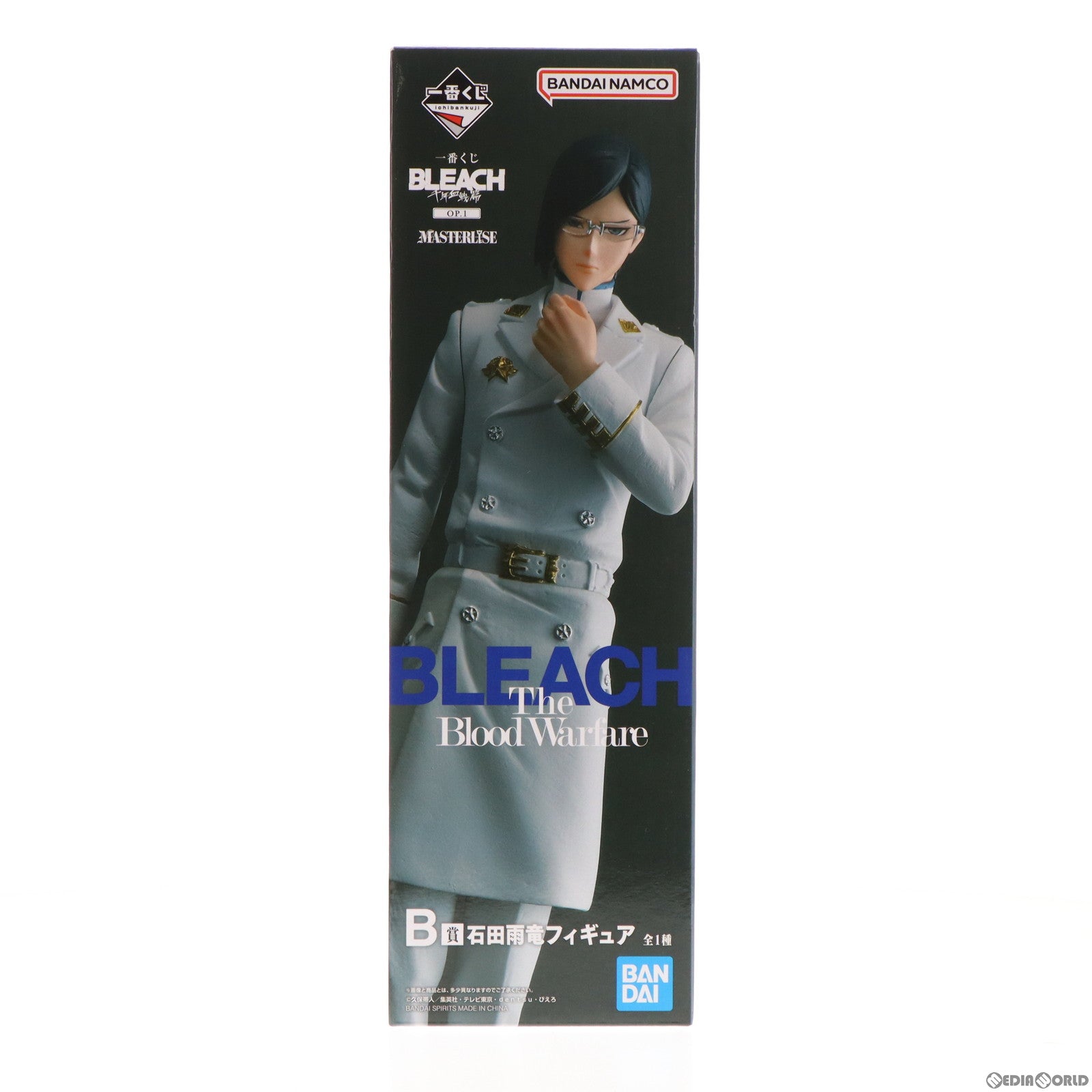 【中古即納】[FIG] B賞 石田雨竜(いしだうりゅう) 一番くじ BLEACH-ブリーチ- 千年血戦篇 OP.1 MASTERLISE フィギュア プライズ バンダイスピリッツ(20230107)