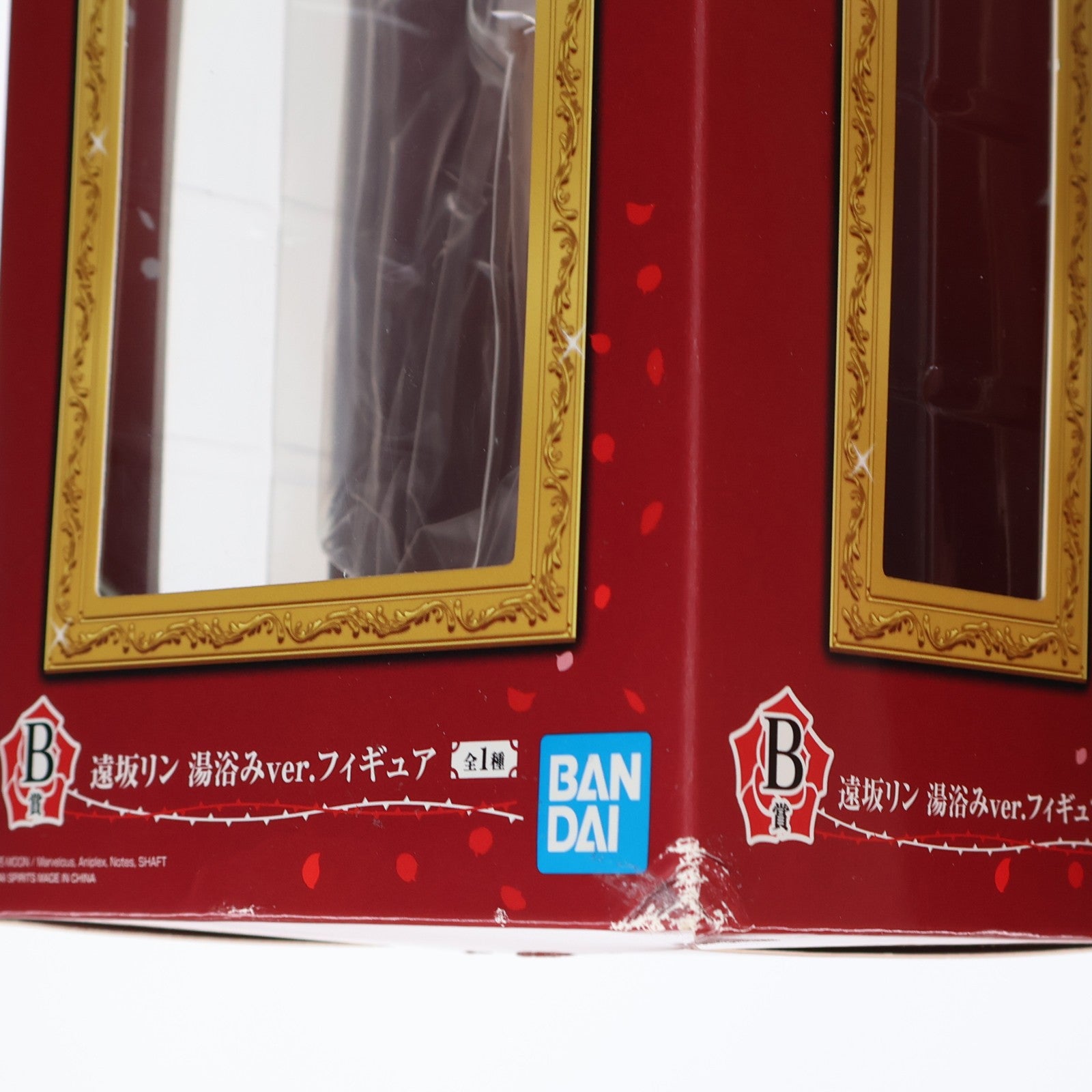 【中古即納】[FIG] B賞 遠坂リン(とおさかりん) 湯浴みver. フィギュア 一番くじ Fate/EXTRA Last Encore～余と奏者たちの温泉旅行～ プライズ(056) バンダイスピリッツ(20190209)