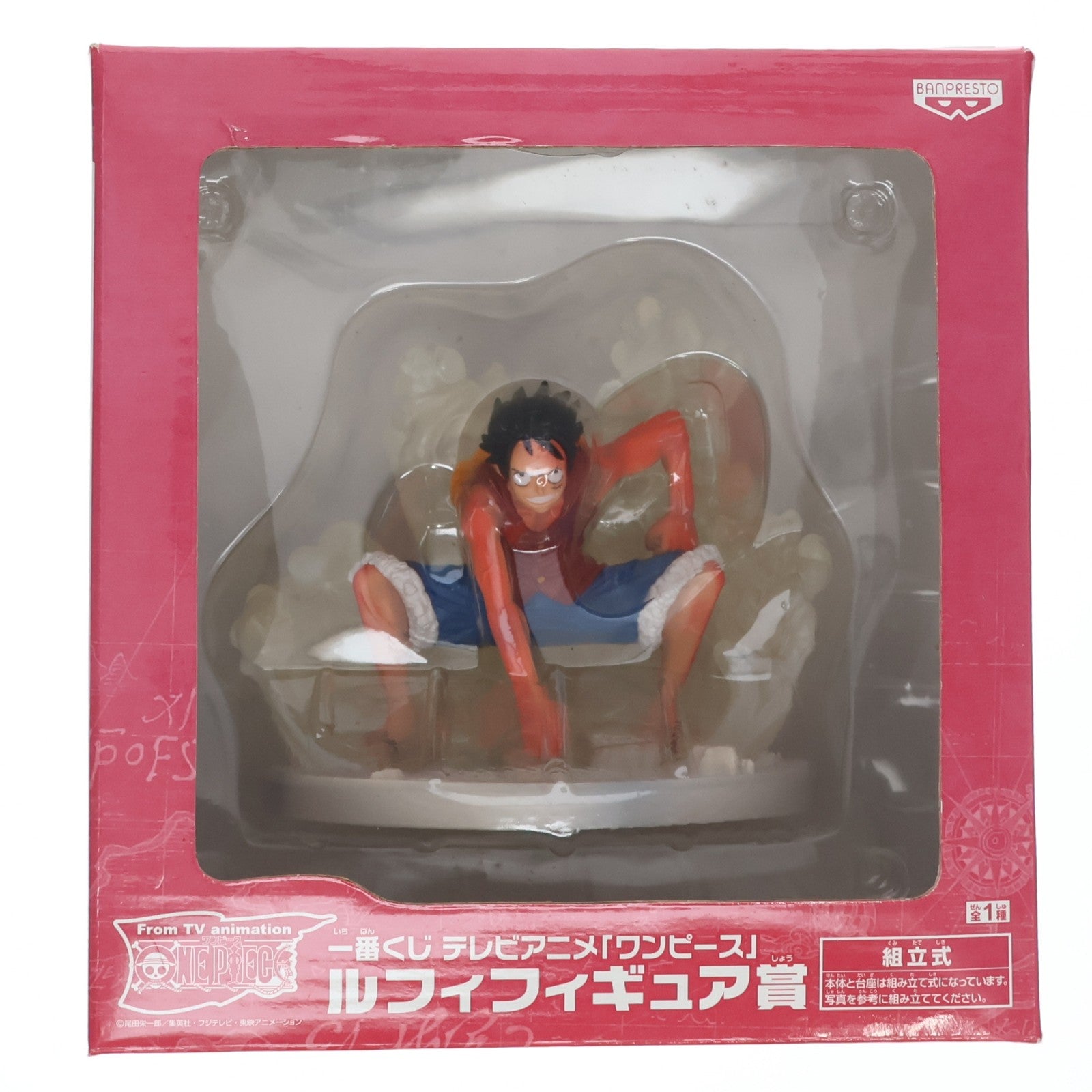 【中古即納】[FIG] ルフィ賞 モンキー・D・ルフィ 一番くじ テレビアニメ ONE PIEC(ワンピース) フィギュア プライズ バンプレスト(19991231)