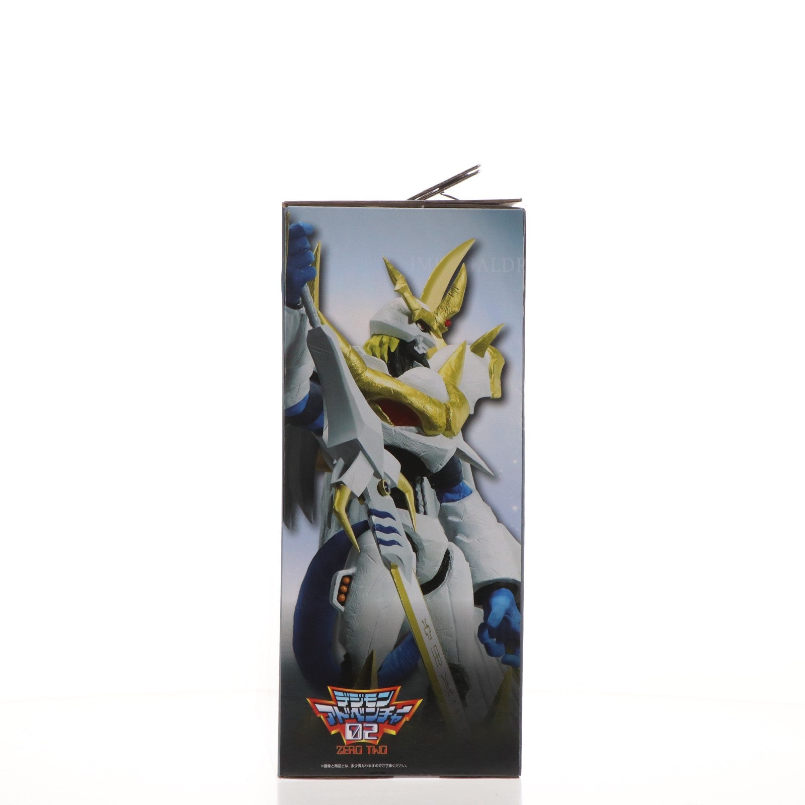 【中古即納】[FIG] B賞 インペリアルドラモン:パラディンモード -魂豪示像- 一番くじ 「デジモン」シリーズ -光と闇の衝突- フィギュア プライズ バンダイスピリッツ(20250927)