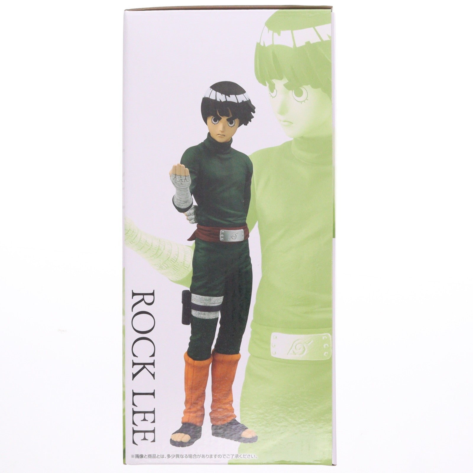 【中古即納】[FIG] D賞 ロック・リー MASTERLISE 一番くじ NARUTO-ナルト- 中忍試験編 フィギュア プライズ バンダイスピリッツ(20250425)