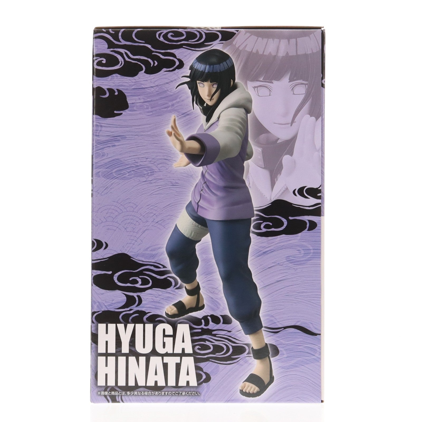 【中古即納】[FIG] B賞 日向ヒナタ(ひゅうがひなた) MASTERLISE 一番くじ NARUTO-ナルト- 疾風伝 輪廻の嘆きと平和の懸け橋 フィギュア プライズ バンダイスピリッツ(20260123)