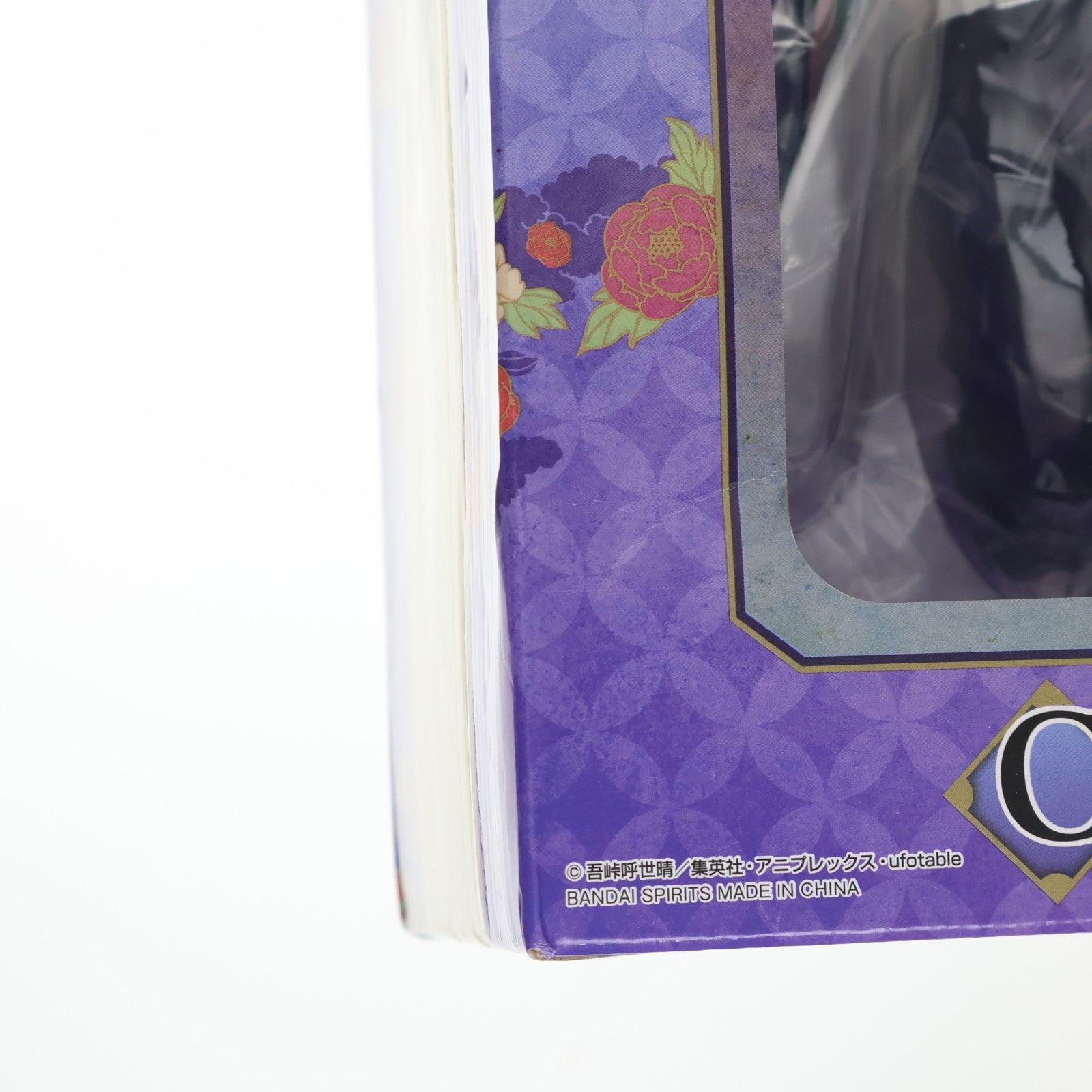 【中古即納】[FIG] C賞 胡蝶しのぶ(こちょうしのぶ) フィギュア 一番くじ 鬼滅の刃 ～折れぬ心と刃で進め～ プライズ(873) バンダイスピリッツ(20210925)