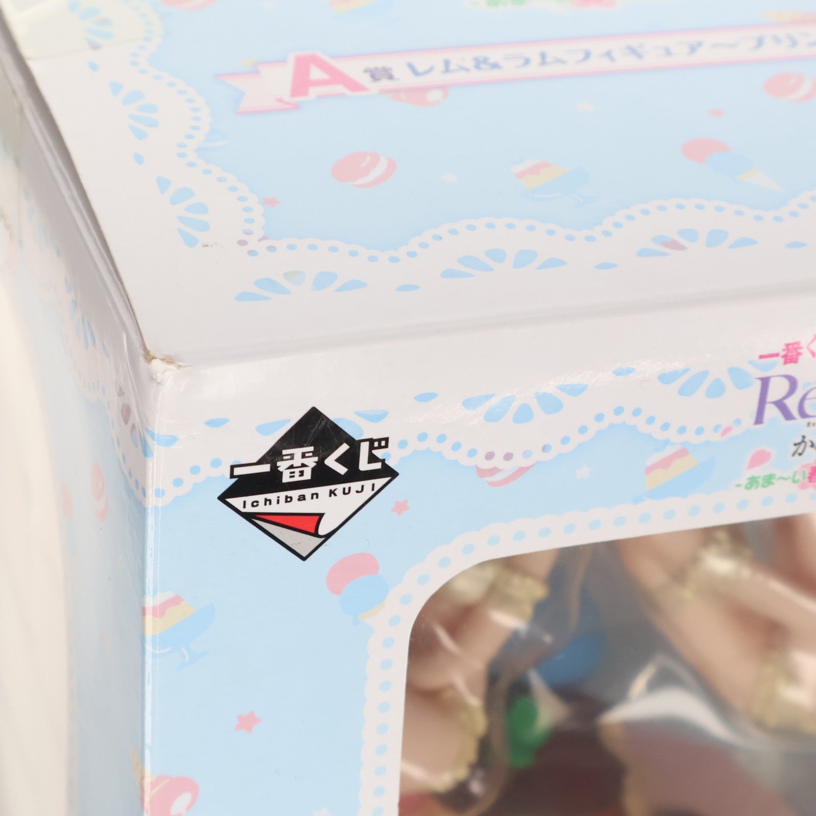 【中古即納】[FIG] A賞 レム&ラム フィギュア ～プリン・ア・ラ・mode～ 一番くじ Re:ゼロから始める異世界生活-あま～い春がきた!どれから食べる～- プライズ(197) バンダイスピリッツ(20190511)