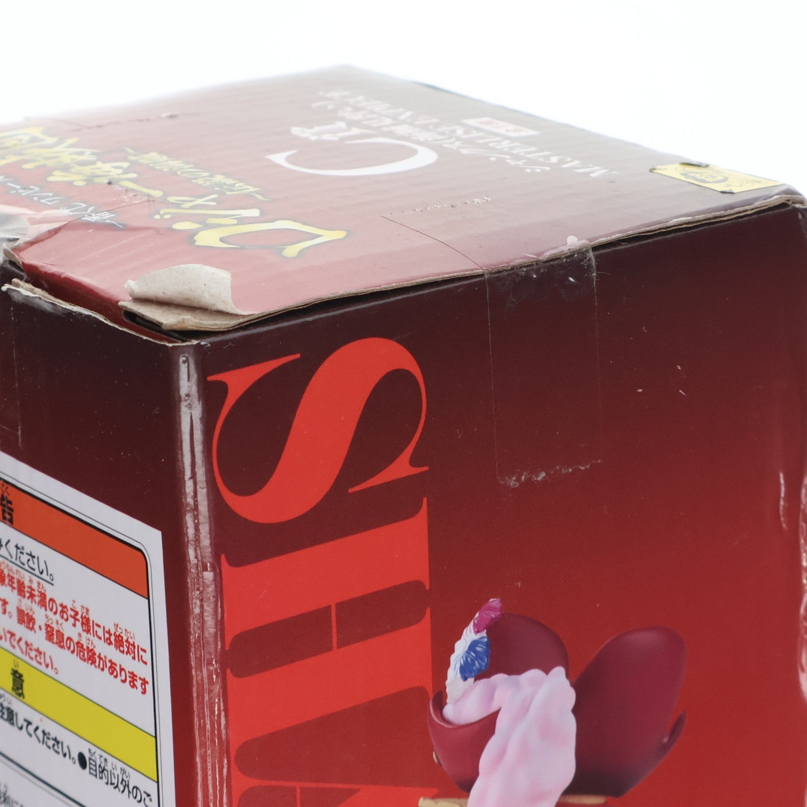【中古即納】[FIG] C賞 シャンクス(海賊見習い) MASTERLISE EXPIECE 一番くじ ワンピース ロジャー海賊団～伝説の海賊～ ONE PIECEフィギュア プライズ バンダイスピリッツ(20250301)