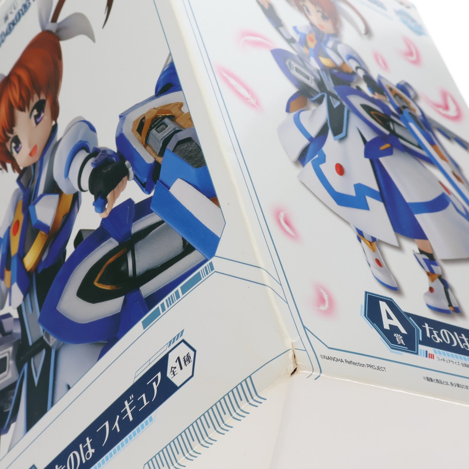 【中古即納】[FIG] A賞 高町なのは(たかまちなのは) 一番くじ 魔法少女リリカルなのは Reflection(リフレクション) フィギュア プライズ(15125) バンプレスト(20180224)