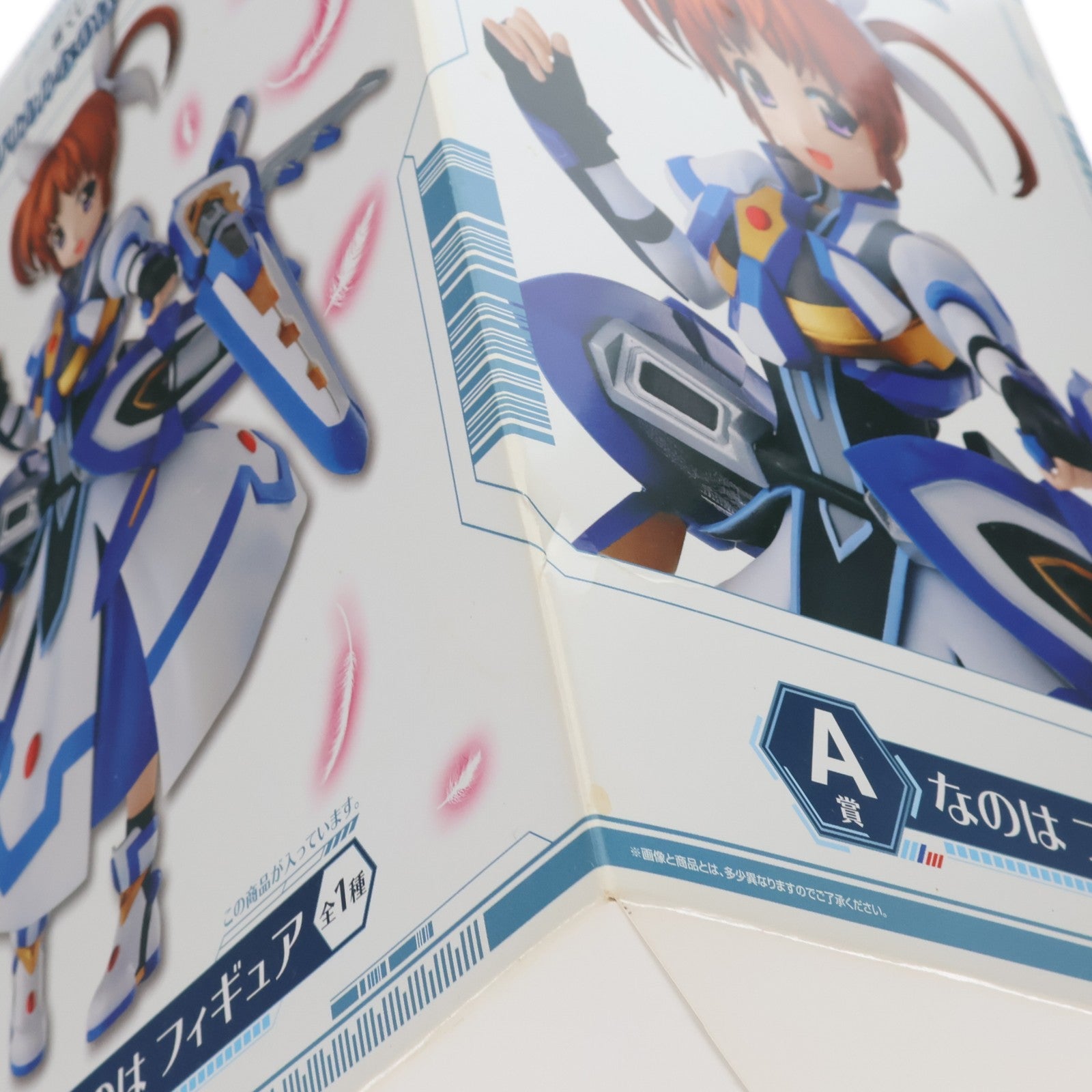【中古即納】[FIG] A賞 高町なのは(たかまちなのは) 一番くじ 魔法少女リリカルなのは Reflection(リフレクション) フィギュア プライズ(15125) バンプレスト(20180224)