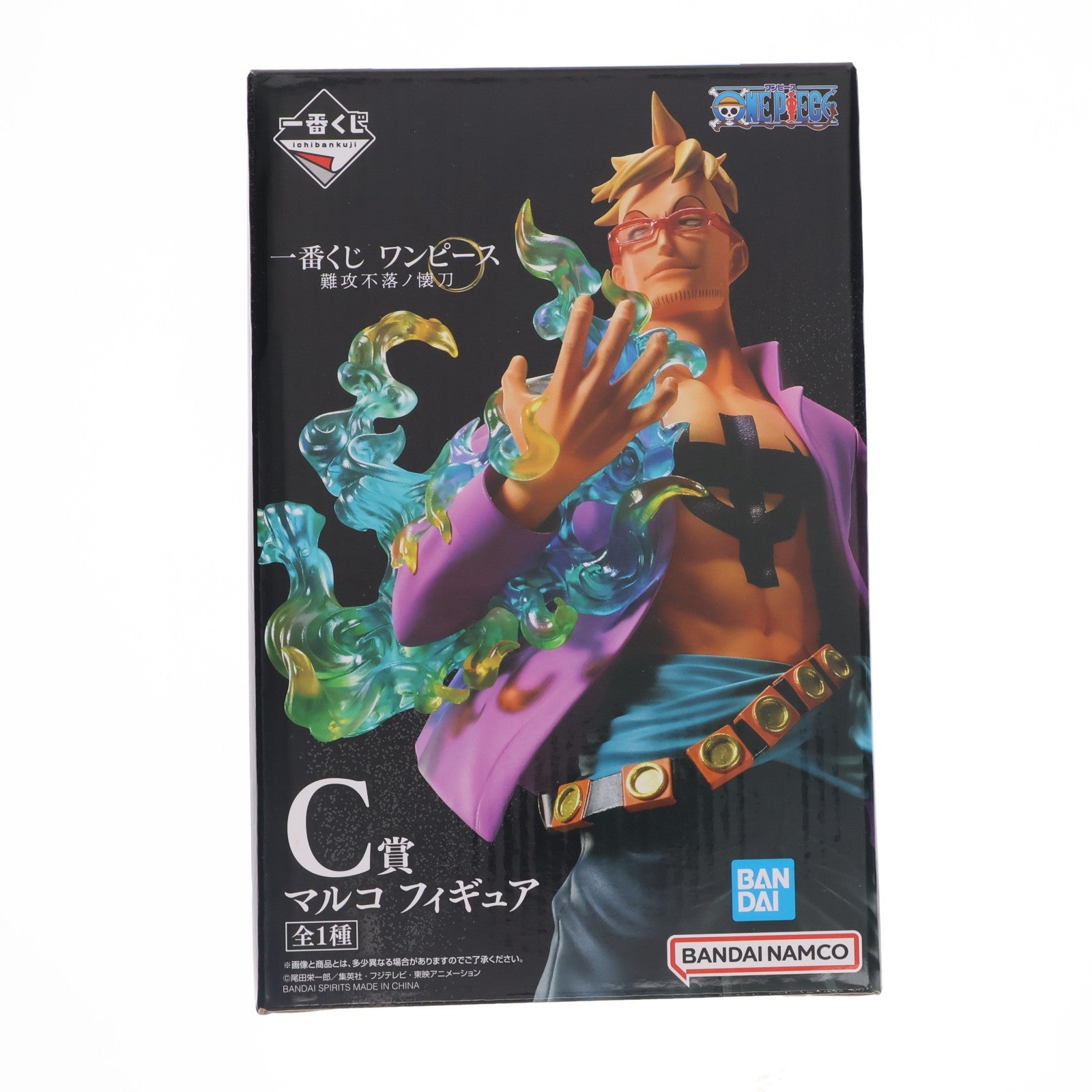 【中古即納】[FIG] C賞 マルコ 一番くじ ワンピース 難攻不落ノ懐刀 ONE PIECE フィギュア プライズ バンダイスピリッツ(20230414)
