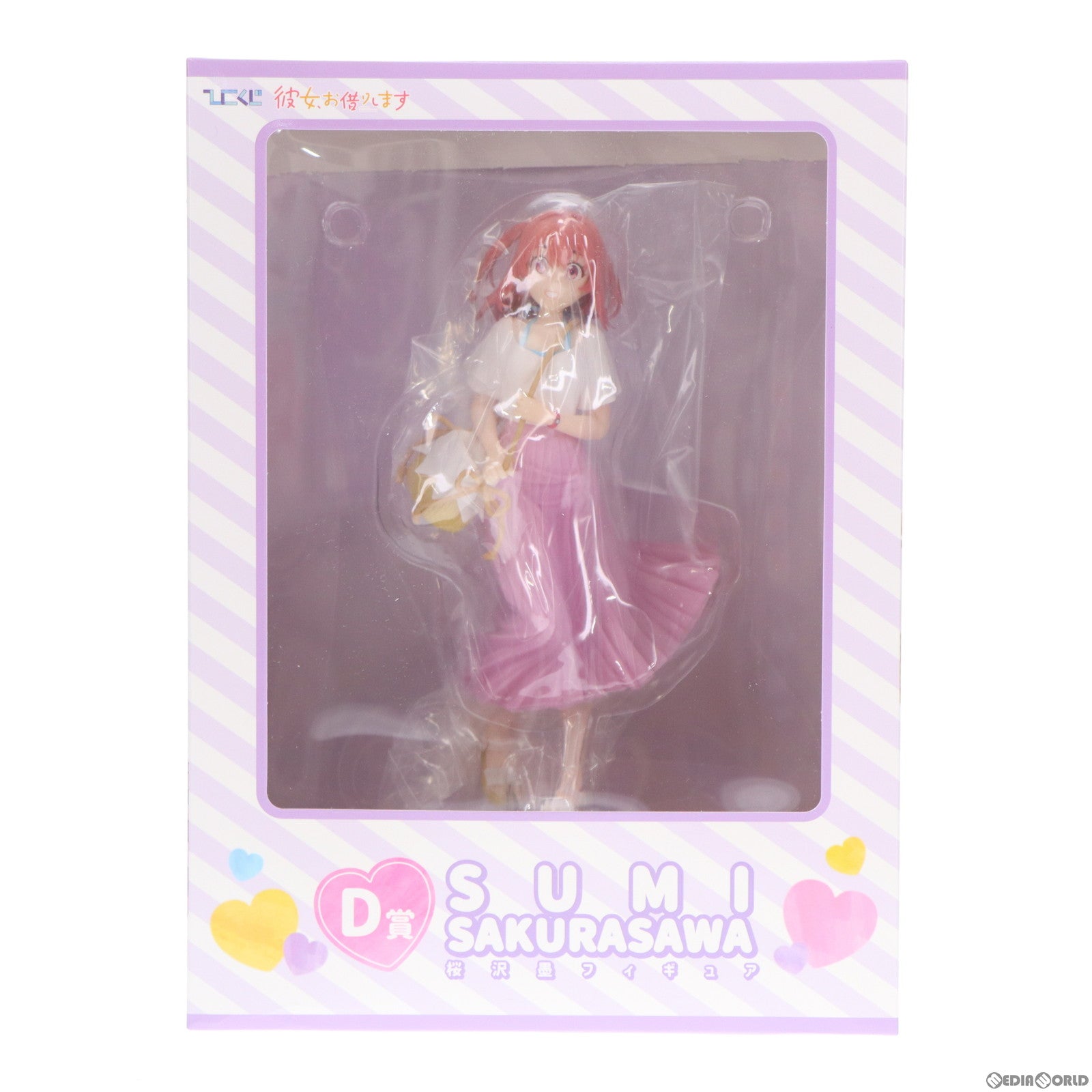 【中古即納】[FIG] D賞 桜沢墨(さくらさわすみ) フィギュア ひこくじ 彼女、お借りします～LADY READY DATE～ プライズ ケンメディア(20221029)