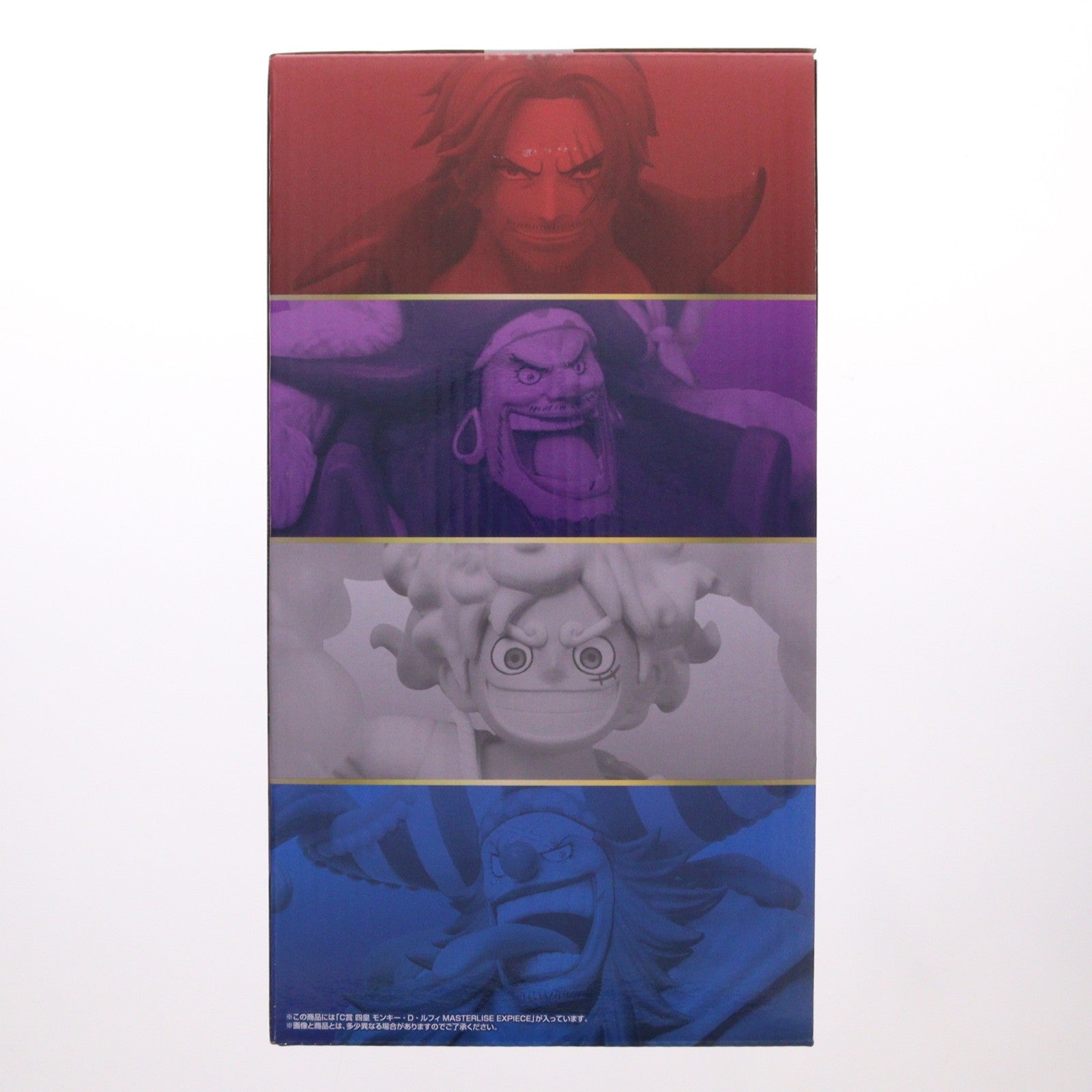 【中古即納】[FIG] C賞 四皇 モンキー・D・ルフィ 一番くじ ワンピース 新四皇 MASTERLISE EXPIECE ONE PIECE フィギュア プライズ バンダイスピリッツ(20240120)