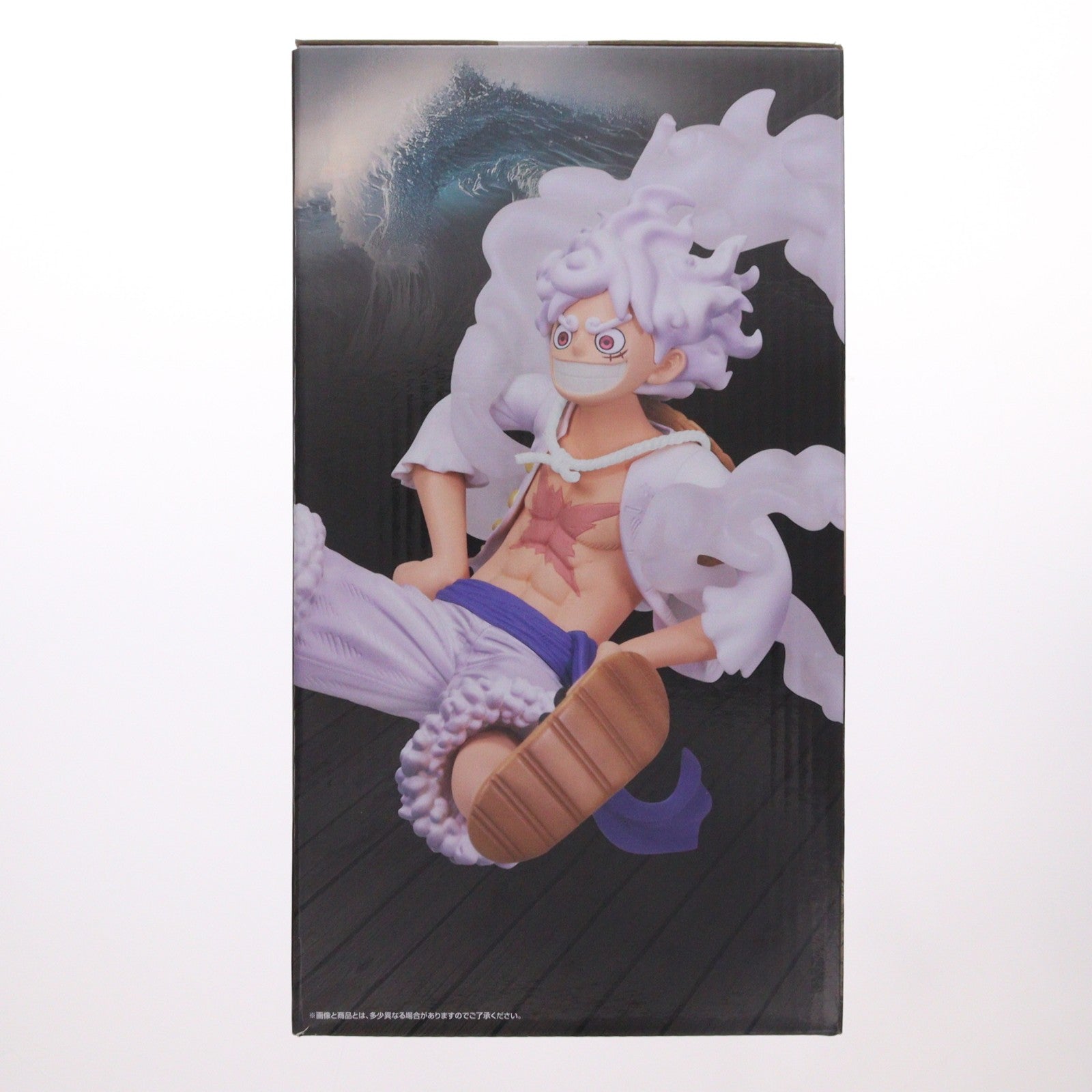 【中古即納】[FIG] C賞 四皇 モンキー・D・ルフィ 一番くじ ワンピース 新四皇 MASTERLISE EXPIECE ONE PIECE フィギュア プライズ バンダイスピリッツ(20240120)