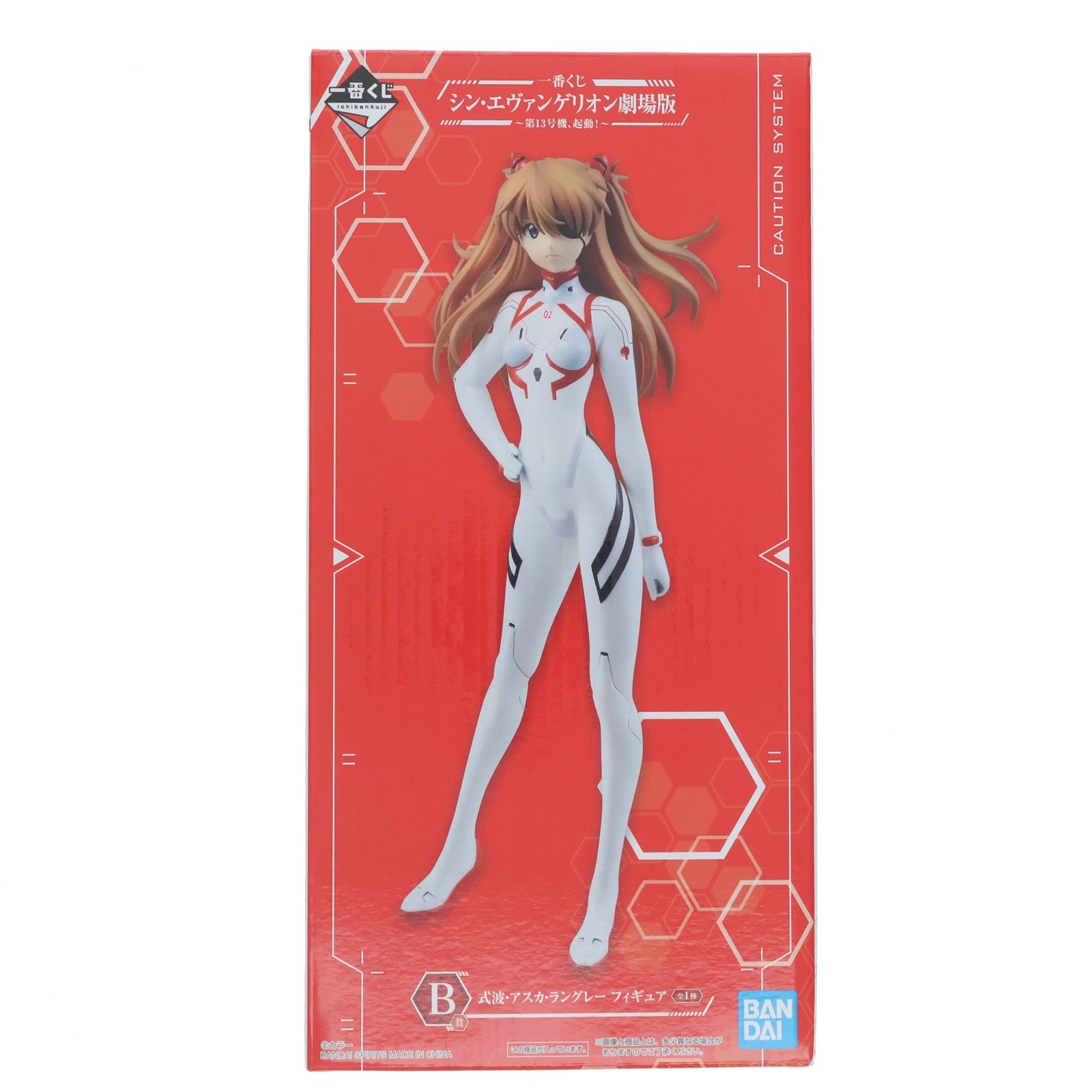 【中古即納】[FIG] B賞 式波・アスカ・ラングレー フィギュア 一番くじ シン・エヴァンゲリオン劇場版～第13号機、起動!～ プライズ(797) バンダイスピリッツ(20210626)