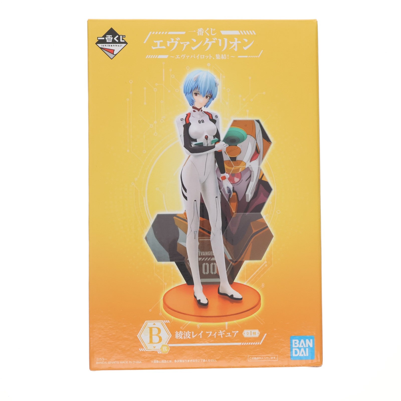 【中古即納】[FIG] B賞 綾波レイ 一番くじ エヴァンゲリオン エヴァパイロット、集結! 新世紀エヴァンゲリオン フィギュア プライズ(62335) バンダイスピリッツ(20220723)