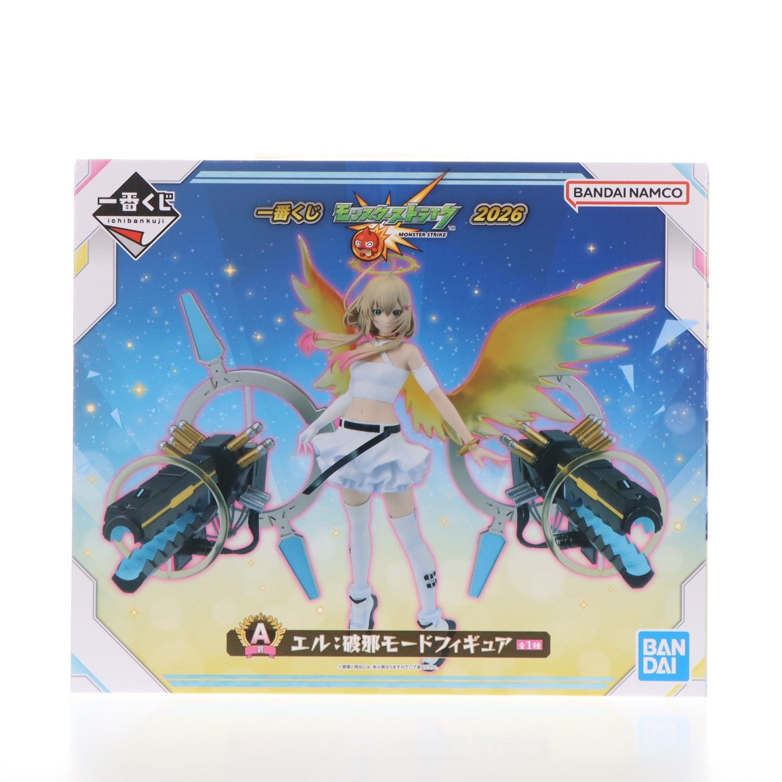 【中古即納】[FIG] A賞 エル:破邪モードフィギュア 一番くじ モンスターストライク 2026 プライズ バンダイスピリッツ(20260418)