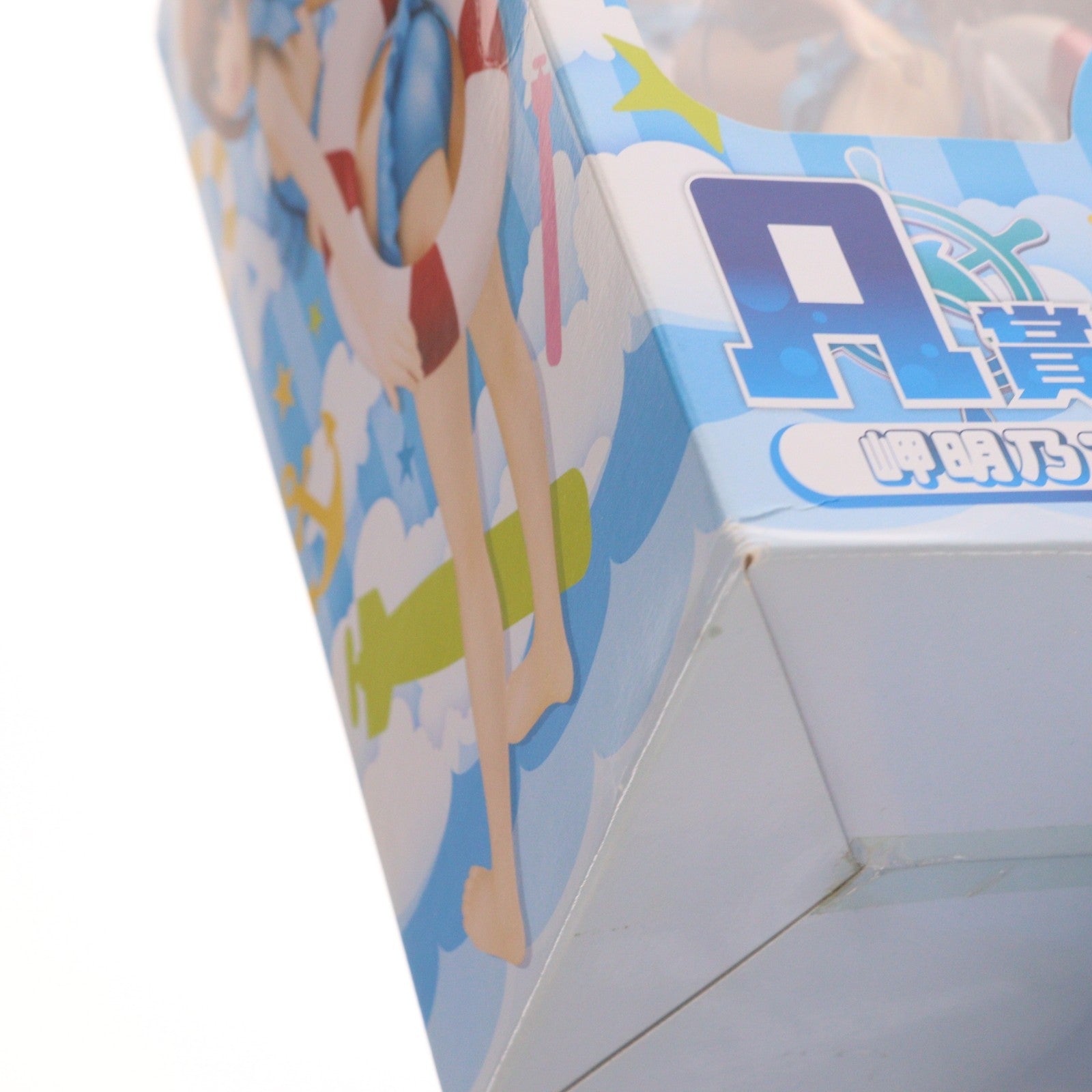 【中古即納】[FIG] A賞 岬明乃(みさきあけの)フィギュア みんなのくじ ハイスクール・フリート プライズ(AMU-MKJ224) フリュー(20160924)
