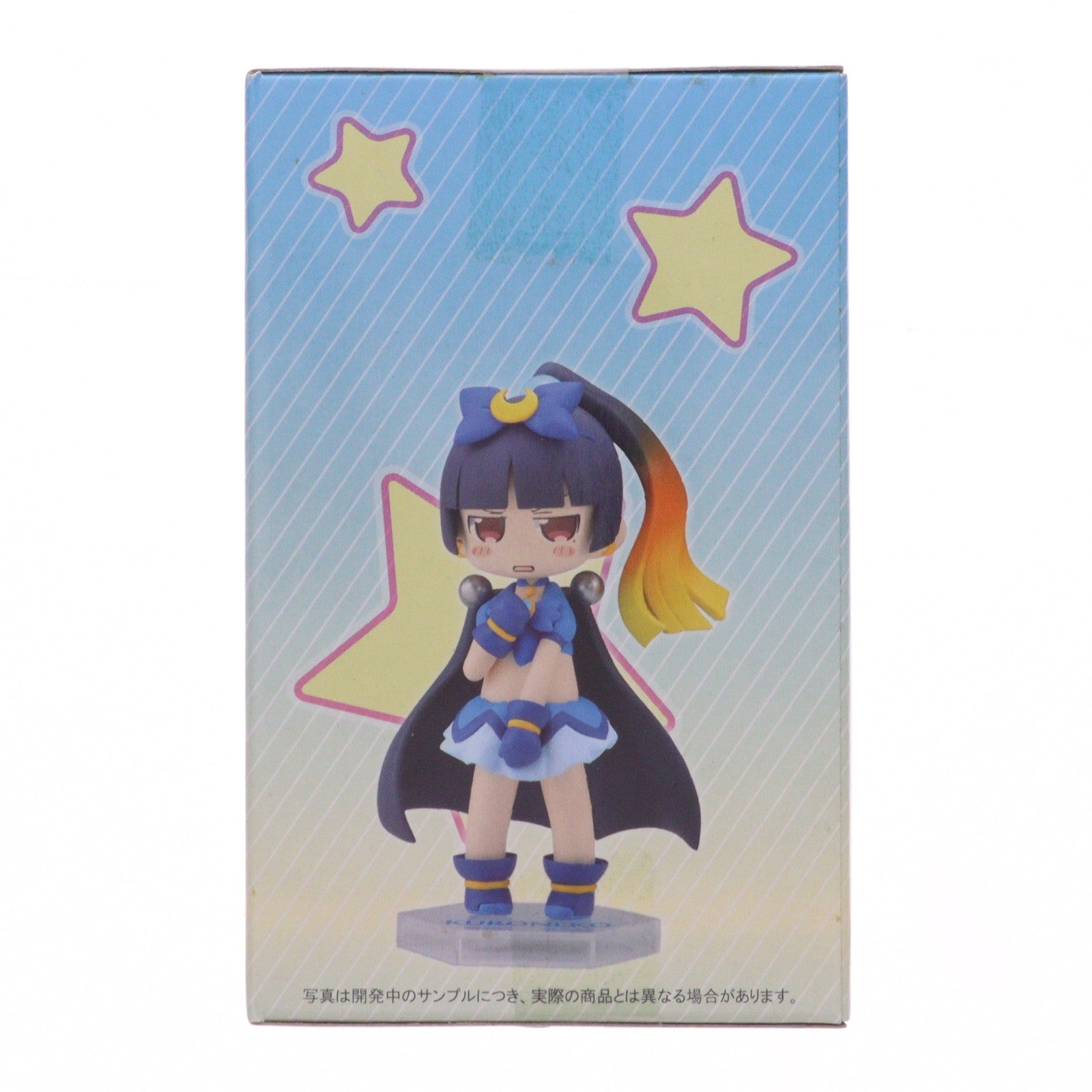 【中古即納】[FIG] D賞 黒猫(くろねこ) キャラキュート セガラッキーくじリミテッド 俺の妹がこんなに可愛いわけがない フィギュア プライズ セガ(20120910)