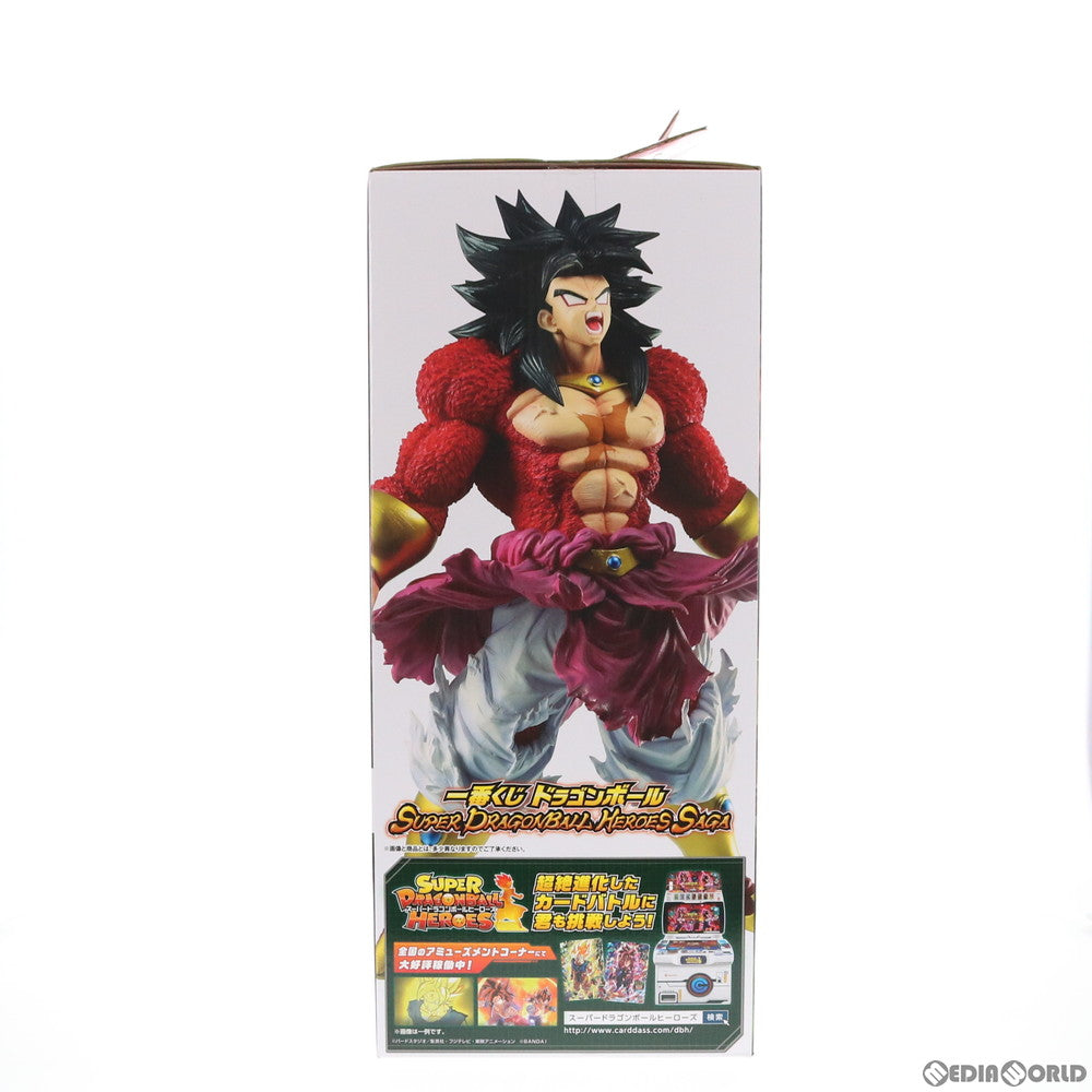 【中古即納】[FIG] A賞 ブロリー(超サイヤ人4フルパワー) KING CLUSTAR フィギュア 一番くじ ドラゴンボール SUPER DRAGONBALL HEROES SAGA スーパードラゴンボールヒーローズ プライズ(505) バンダイスピリッツ(20201120)