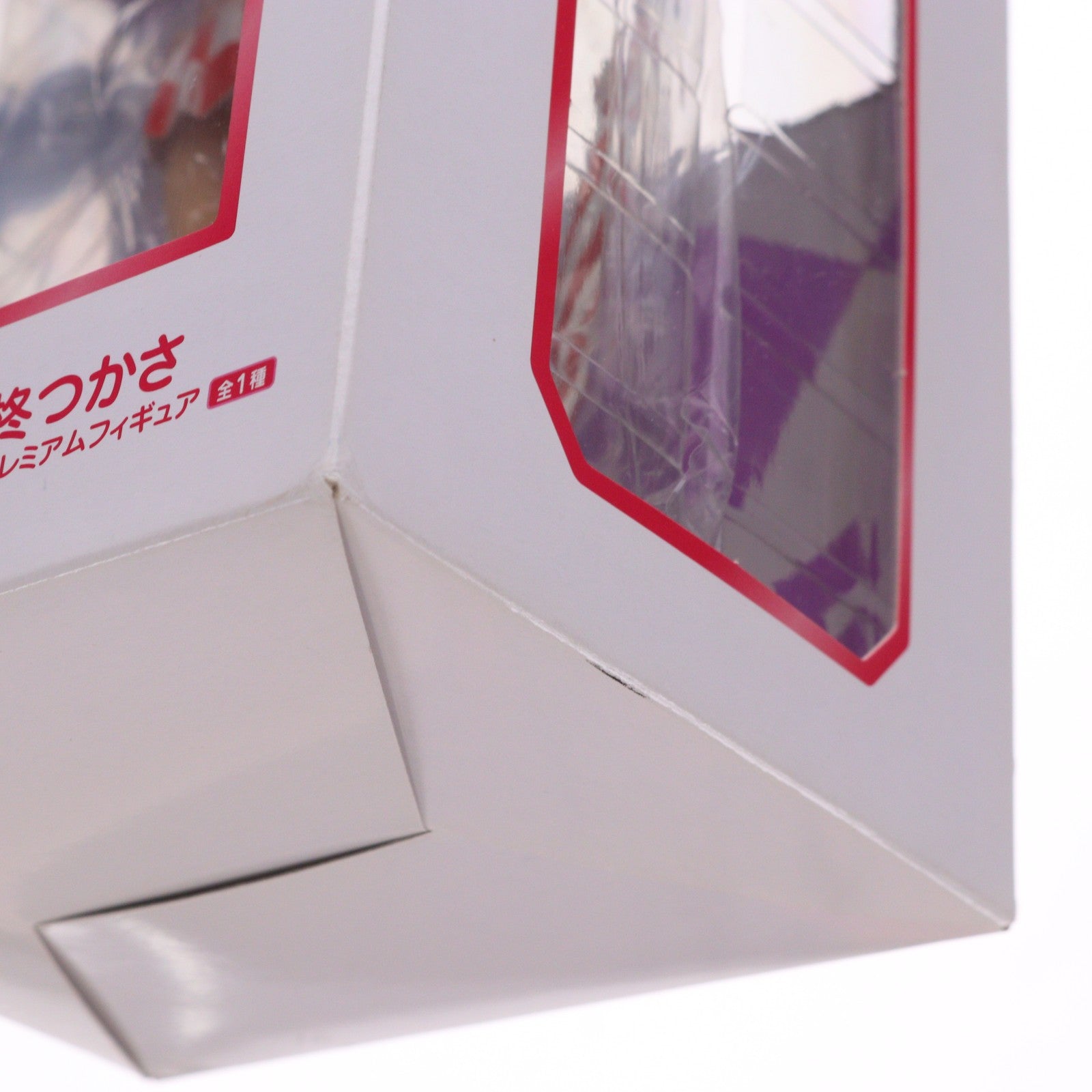 【中古即納】[FIG] C賞 柊つかさ(ひいらぎつかさ) 一番くじプレミアム らき☆すた～らっきー☆ぐらんぷり～ プレミアムフィギュア プライズ バンプレスト(20101231)