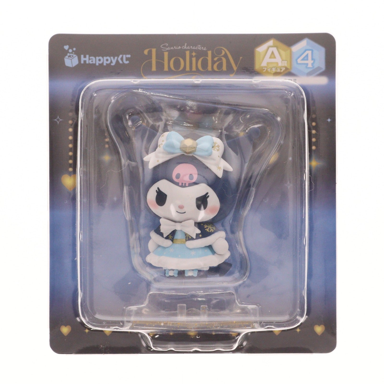 【中古即納】[FIG] A賞 フィギュア クロミ Happyくじ『Sanrio characters Holiday Collection』 プライズ サニーサイドアップ(20251206)