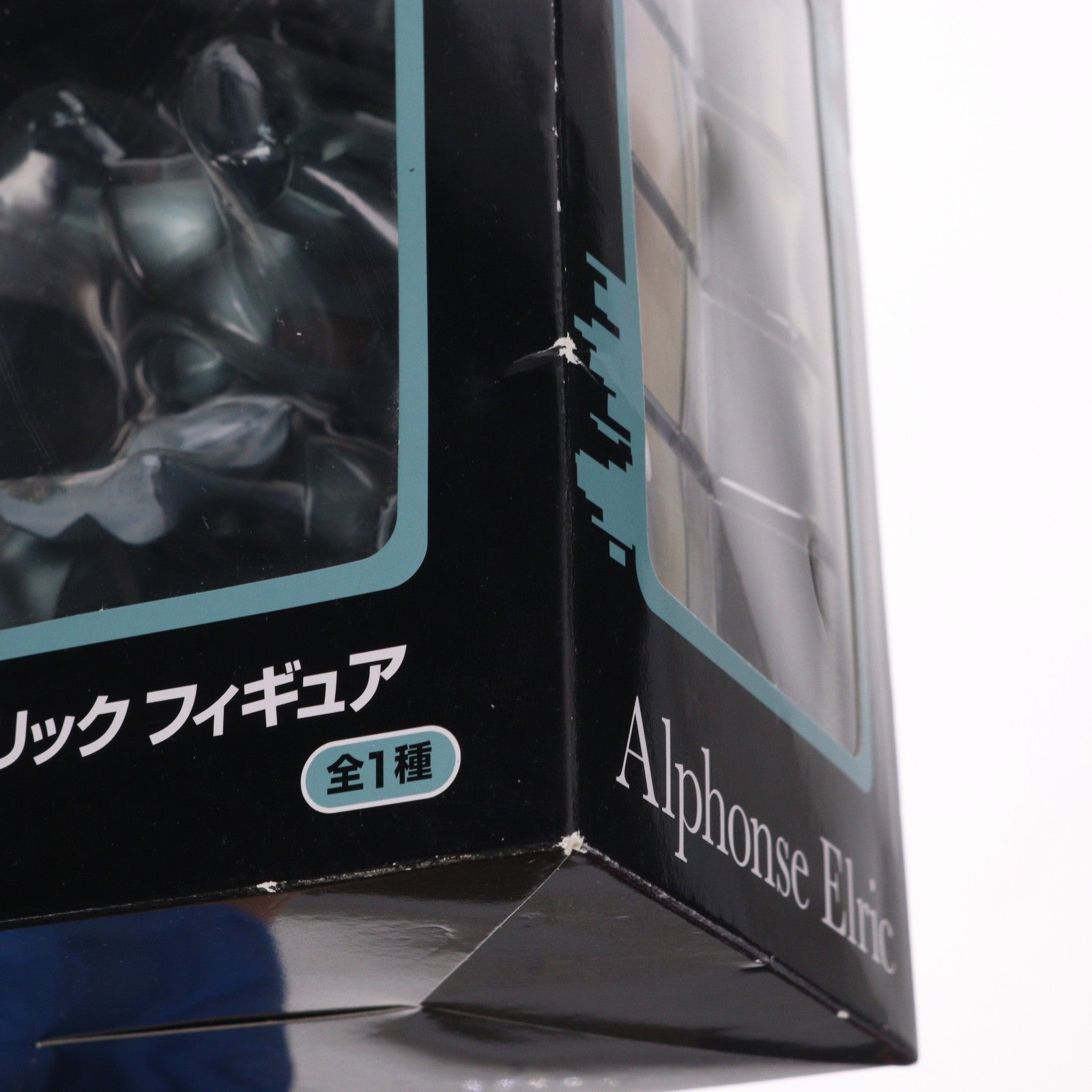 【中古即納】[FIG] B賞 アルフォンス・エルリック 一番くじ 鋼の錬金術師 FULLMETAL ALCHEMIST フィギュア プライズ バンプレスト(19991231)