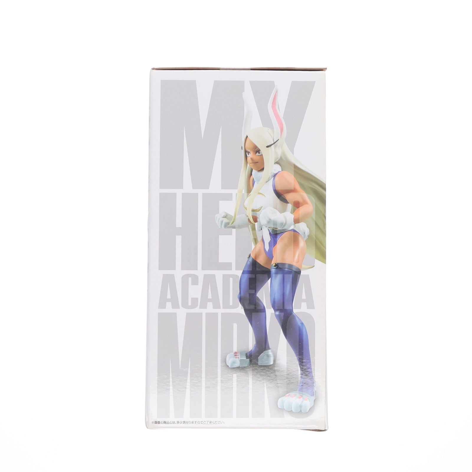 【中古即納】[FIG] H賞 ミルコ ;figure(フィギュア) 一番くじ 僕のヒーローアカデミア ～突入～ プライズ バンダイスピリッツ(20221029)