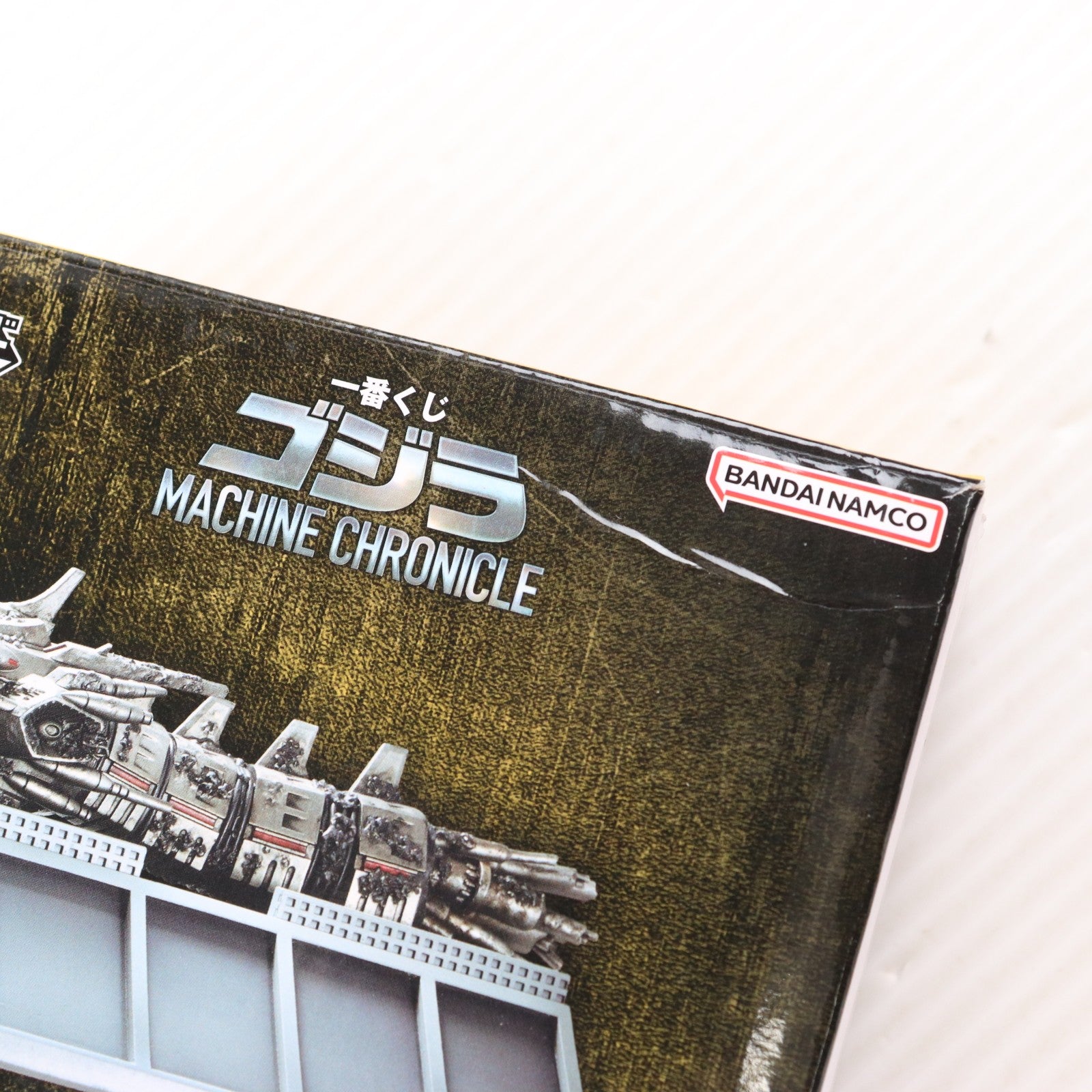 【中古即納】[FIG] B賞 メカキングギドラ ヘッドフィギュア 一番くじ ゴジラ MACHINE CHRONICLE ゴジラvsキングギドラ プライズ バンダイスピリッツ(20260313)