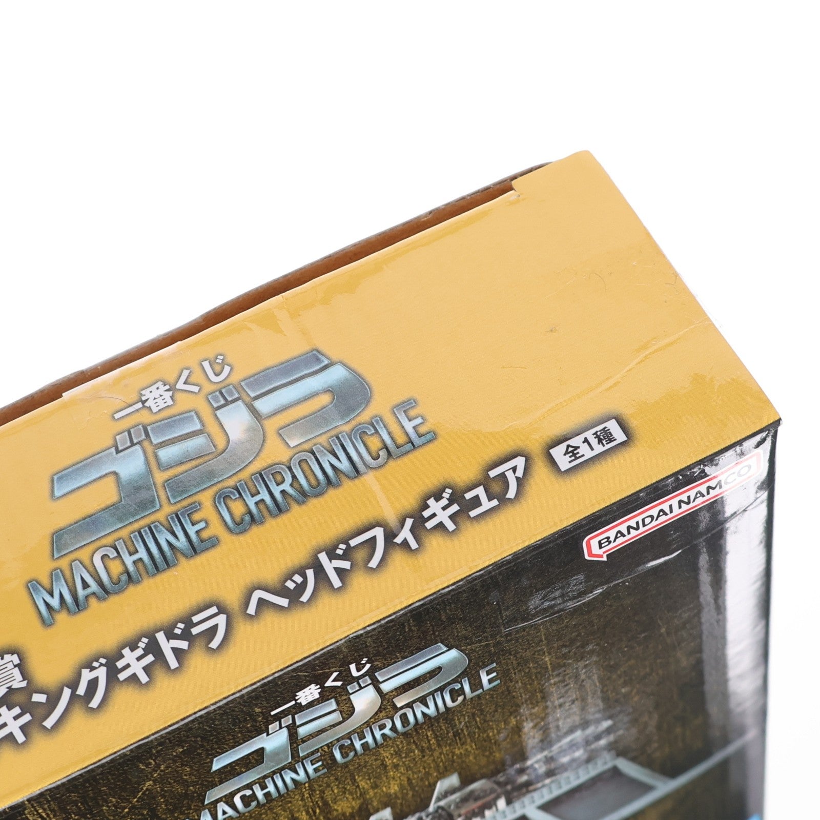 【中古即納】[FIG] B賞 メカキングギドラ ヘッドフィギュア 一番くじ ゴジラ MACHINE CHRONICLE ゴジラvsキングギドラ プライズ バンダイスピリッツ(20260313)