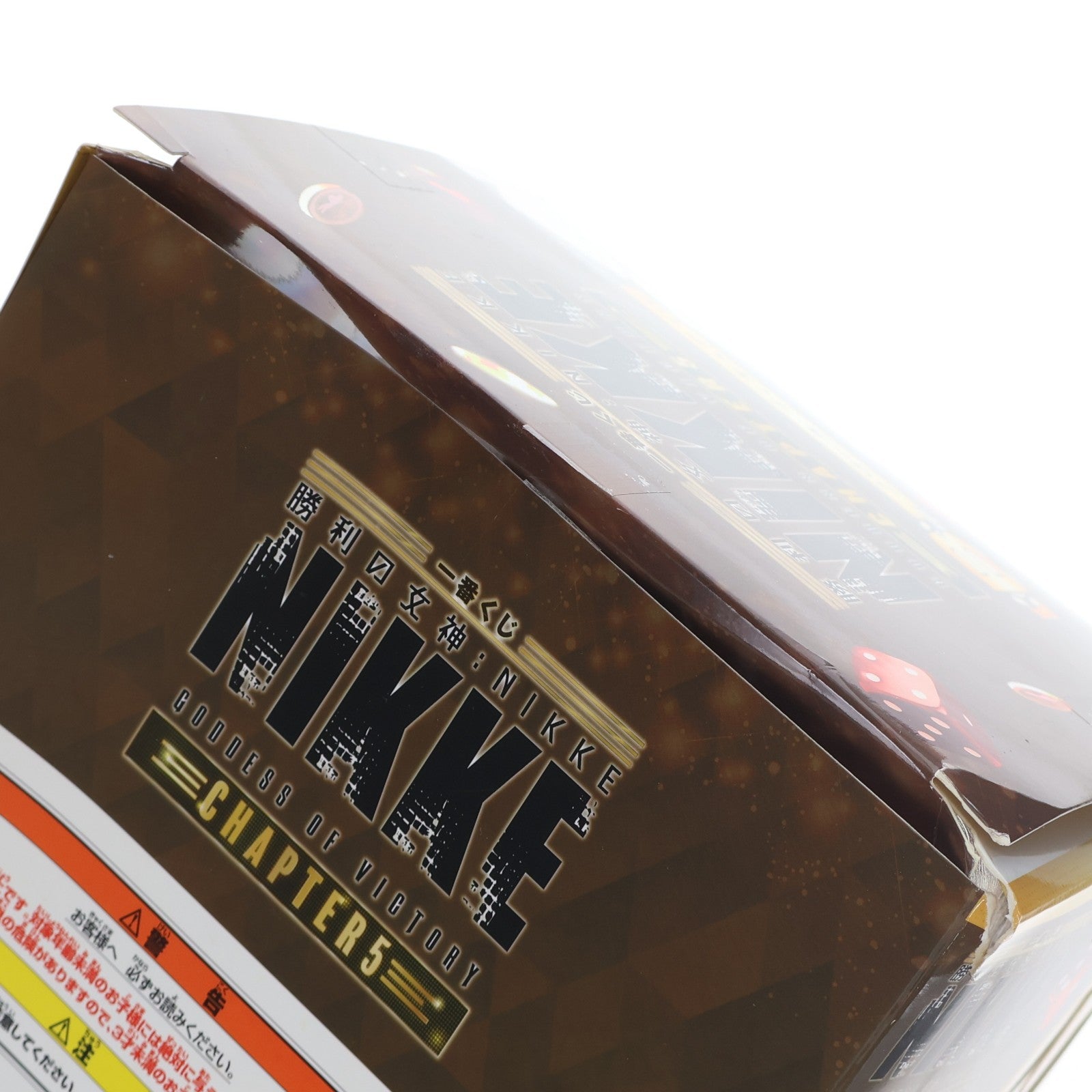 【中古即納】[FIG] B賞 ノワール 一番くじ 勝利の女神:NIKKE(ニケ) CHAPTER5 フィギュア プライズ バンダイスピリッツ(20250802)