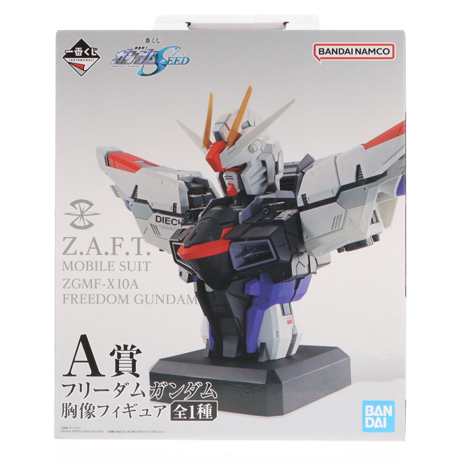 【中古即納】[FIG] A賞 フリーダムガンダム 胸像フィギュア 一番くじ 機動戦士ガンダムSEED(シード) プライズ バンダイスピリッツ(20230826)