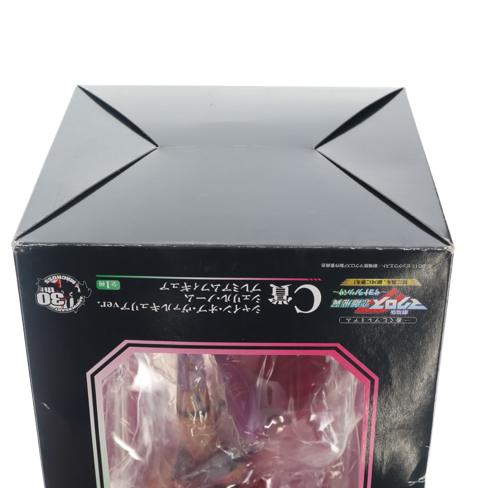 【中古即納】[FIG] C賞 シェリル・ノーム 一番くじプレミアム 劇場版マクロスFサヨナラノツバサ～翼に風を、銀河に歌を!～ プレミアムフィギュア シャイン・オブ・ヴァルキュリアver. プライズ バンプレスト(20120930)
