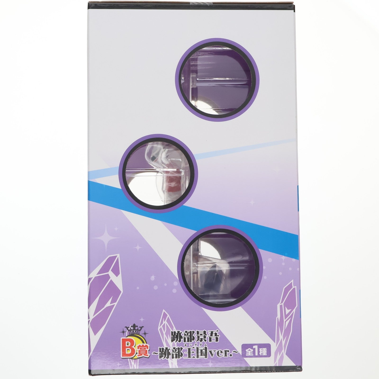 【中古即納】[FIG] B賞 跡部景吾～跡部王国(キングダム)ver.～(あとべけいご) 一番くじ 新テニスの王子様～帰ってきた王子様～ フィギュア プライズ バンプレスト(20130323)