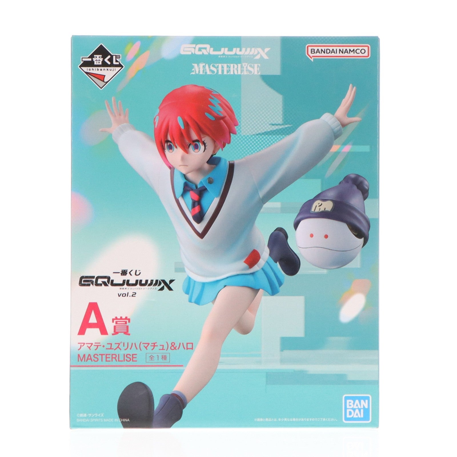 【中古即納】[FIG] A賞 アマテ・ユズリハ(マチュ)&ハロ MASTERLISE 一番くじ 機動戦士Gundam GQuuuuuuX(ジークアクス) vol.2 フィギュア プライズ バンダイスピリッツ(20250509)