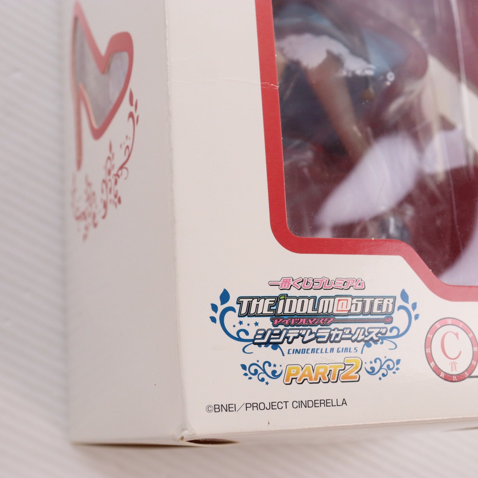 【中古即納】[FIG] C賞 前川みく プレミアムフィギュア 一番くじプレミアム アイドルマスター シンデレラガールズPART2 プライズ(13511) バンプレスト(20160430)