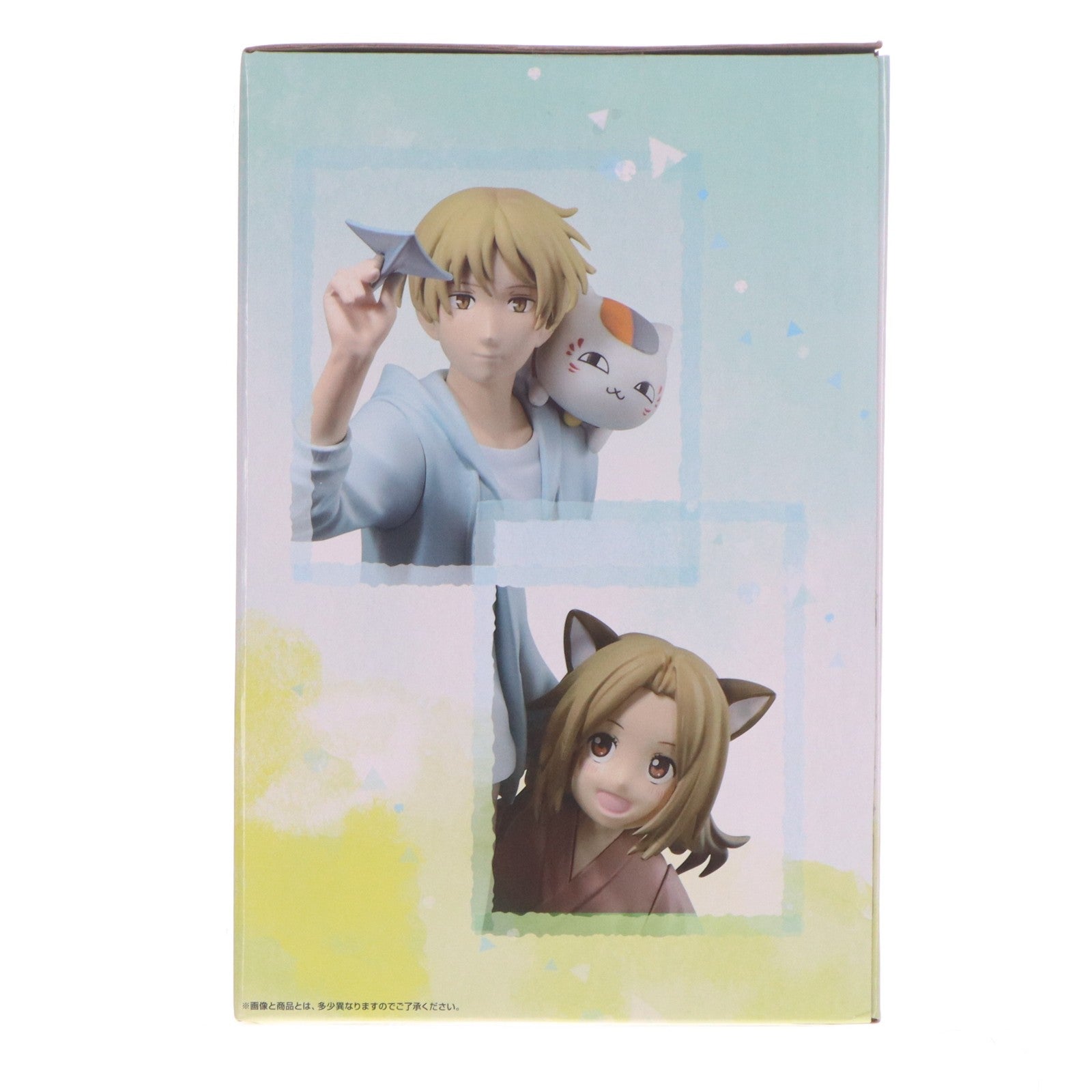 【中古即納】[FIG] A賞 フィギュア～紙飛行機に乗せて～ 一番くじ 夏目友人帳 あとりえほん～紙飛行機に乗せて～ プライズ バンダイスピリッツ(20260326)