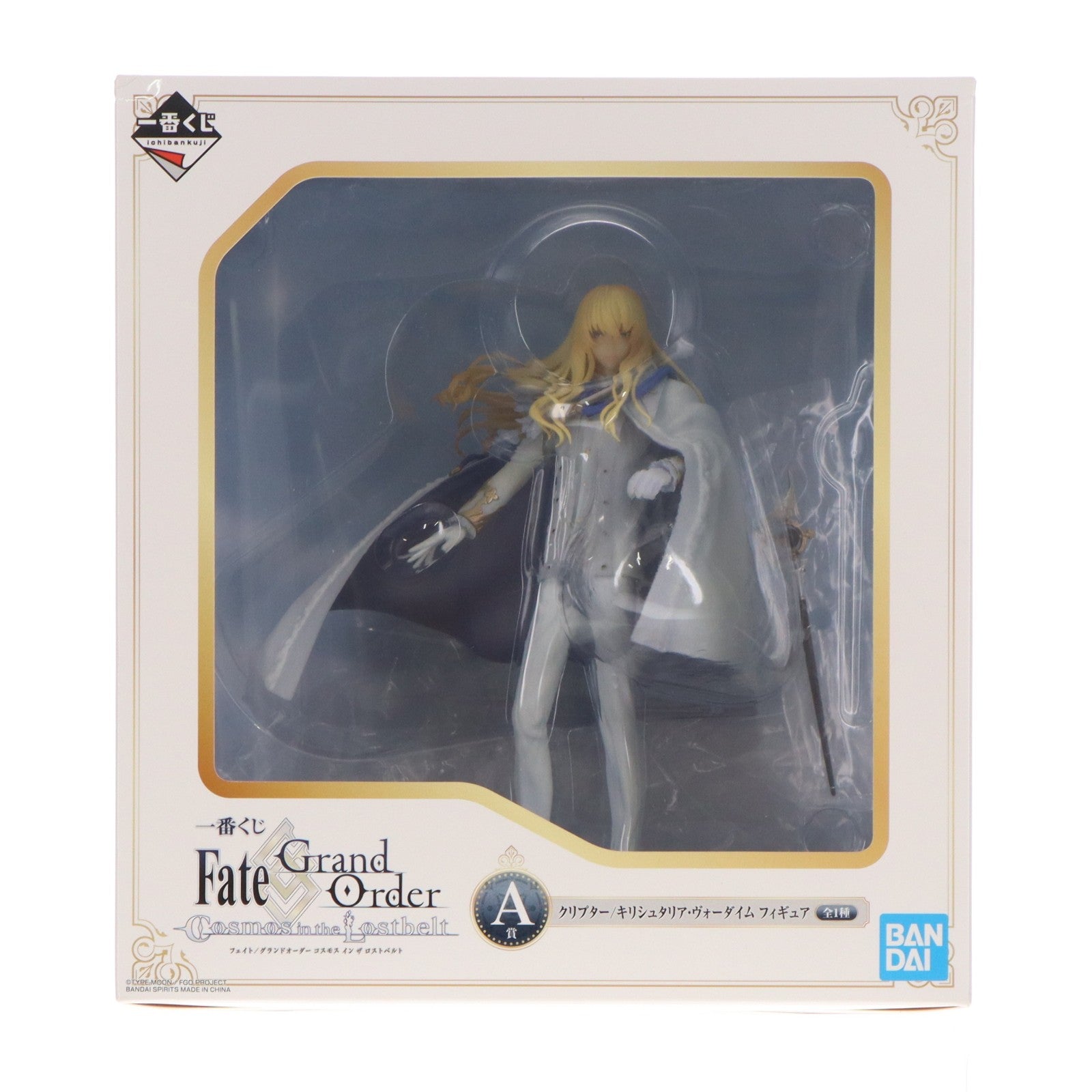 【中古即納】[FIG] A賞 クリプター/キリシュタリア・ヴォーダイム フィギュア 一番くじ Fate/Grand Order Cosmos in the Lostbelt プライズ(943) バンダイスピリッツ(20211009)